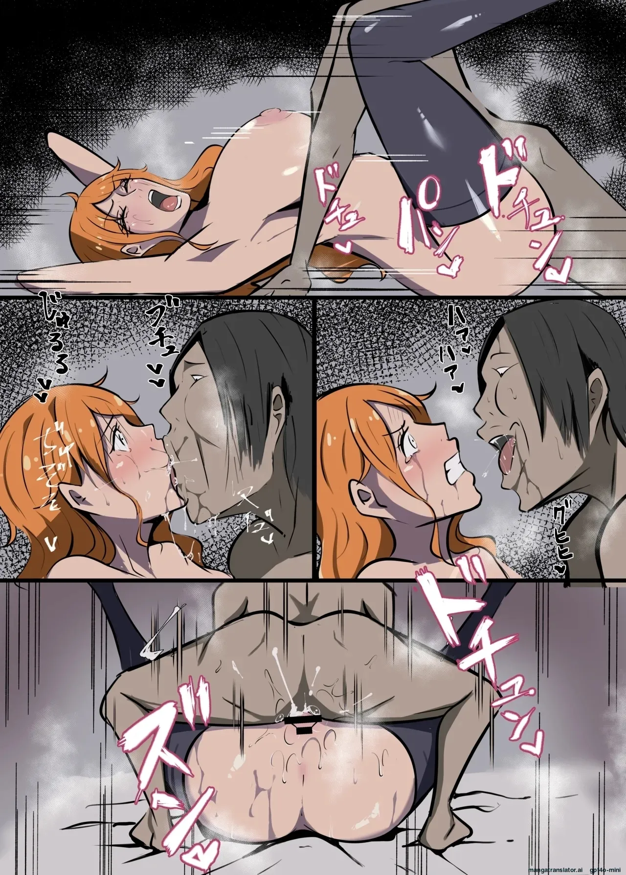 [絵描き外国人]ワンピ×無敵キモ男②[MTL] Page 42