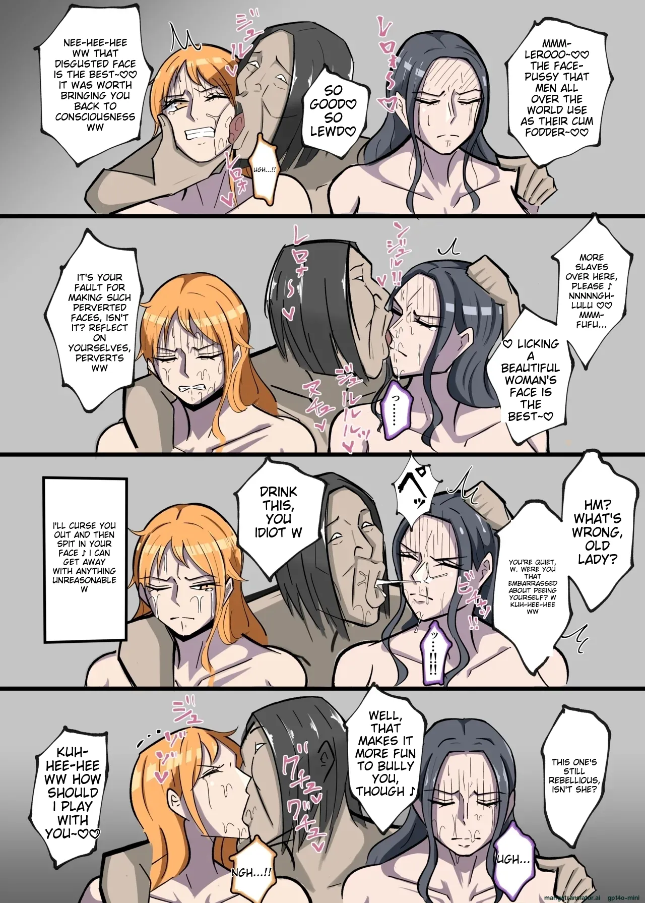 [絵描き外国人]ワンピ×無敵キモ男②[MTL] Page 6