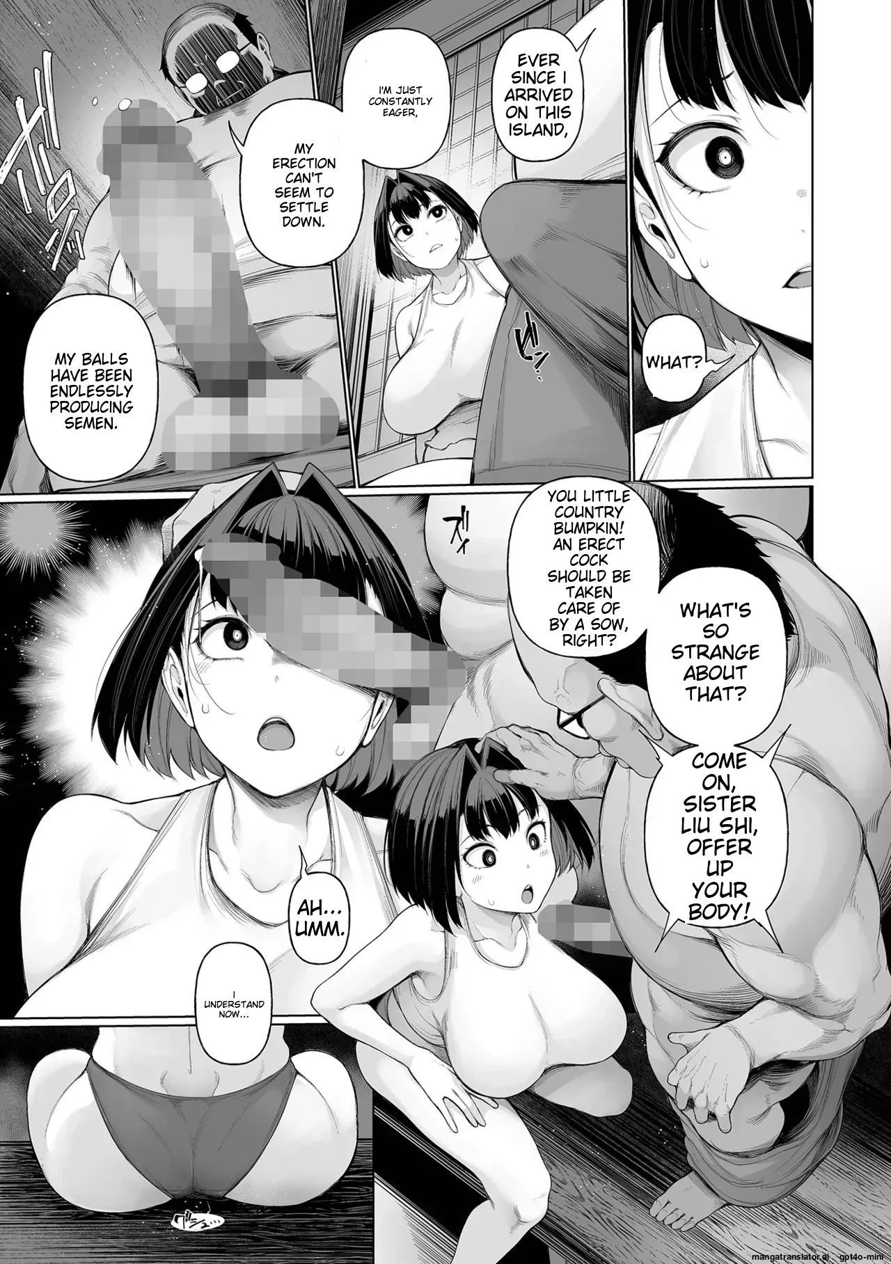 [Sakamata Nerimono]Hypnostay Ch. 2(COMIC Mate Legend Vol. 61 2025-02) [English] [MTL] [Digital] Page 5