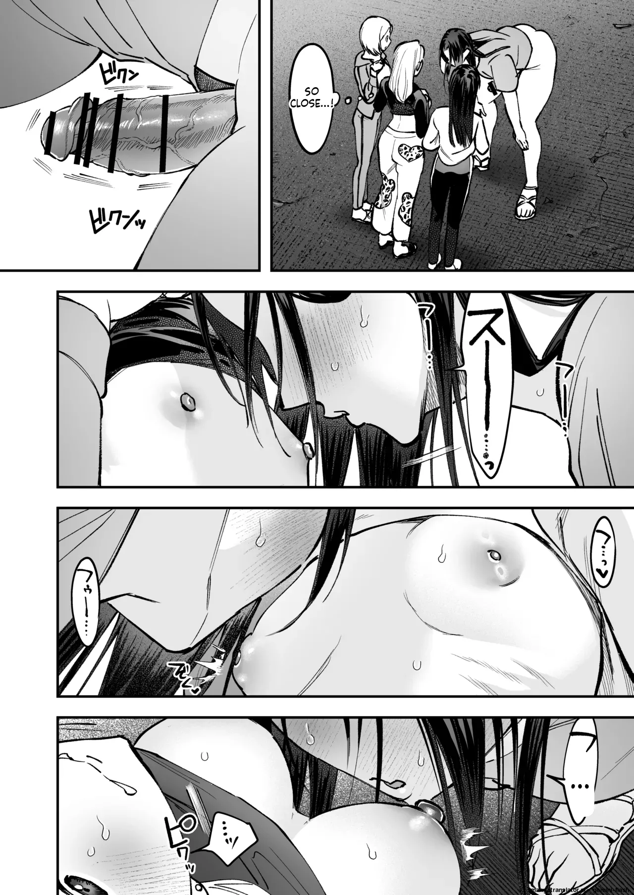 [Tosha Pink (Chimeda)]Haetate Futanari Haru, Kaitsuu-chuu.[English] Page 16