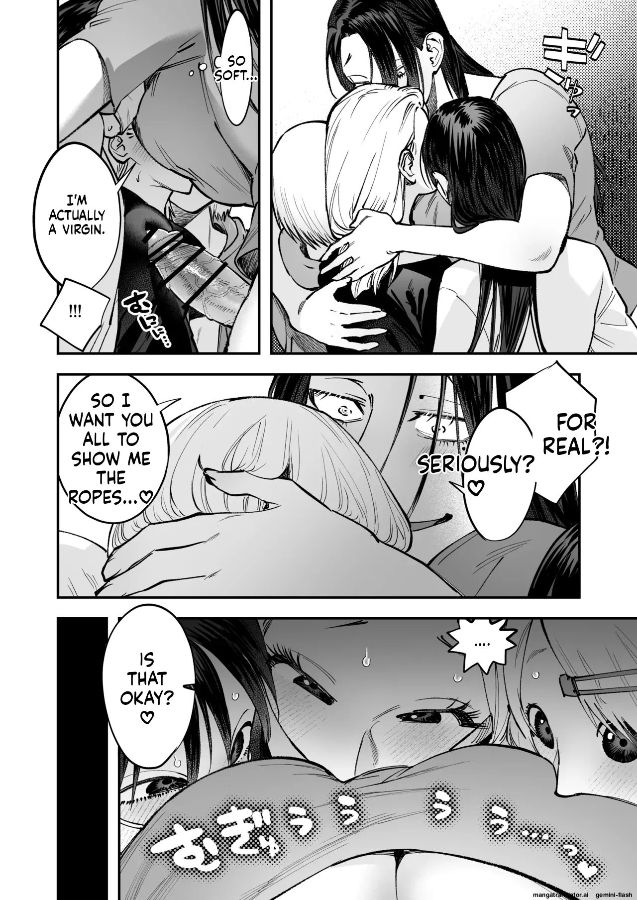 [Tosha Pink (Chimeda)]Haetate Futanari Haru, Kaitsuu-chuu.[English] Page 18