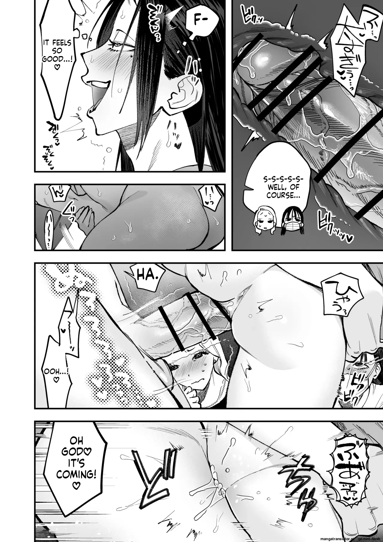[Tosha Pink (Chimeda)]Haetate Futanari Haru, Kaitsuu-chuu.[English] Page 20