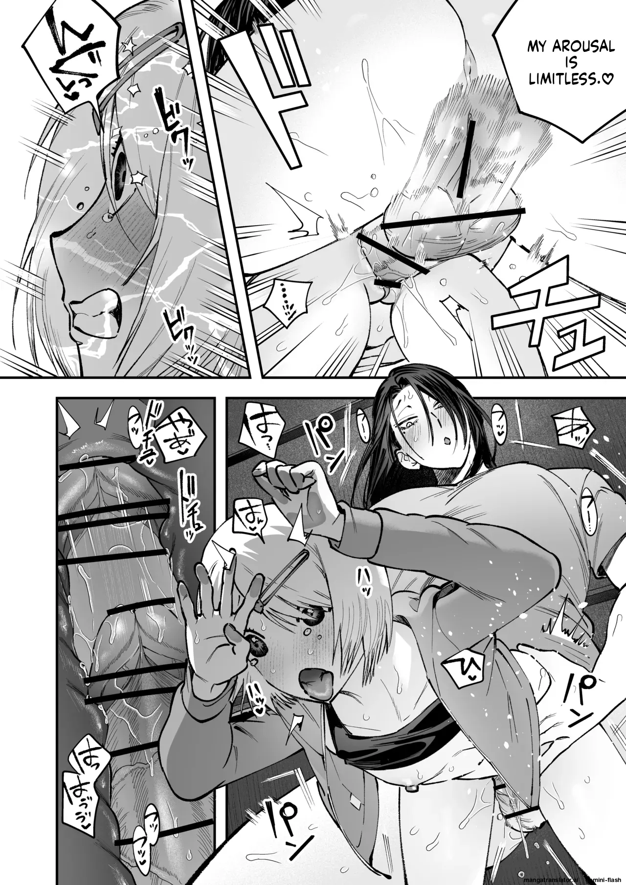 [Tosha Pink (Chimeda)]Haetate Futanari Haru, Kaitsuu-chuu.[English] Page 22