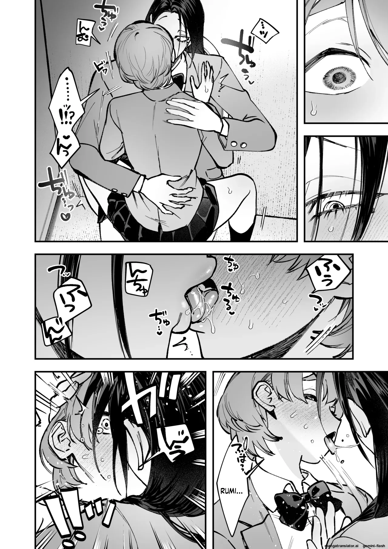 [Tosha Pink (Chimeda)]Haetate Futanari Haru, Kaitsuu-chuu.[English] Page 42