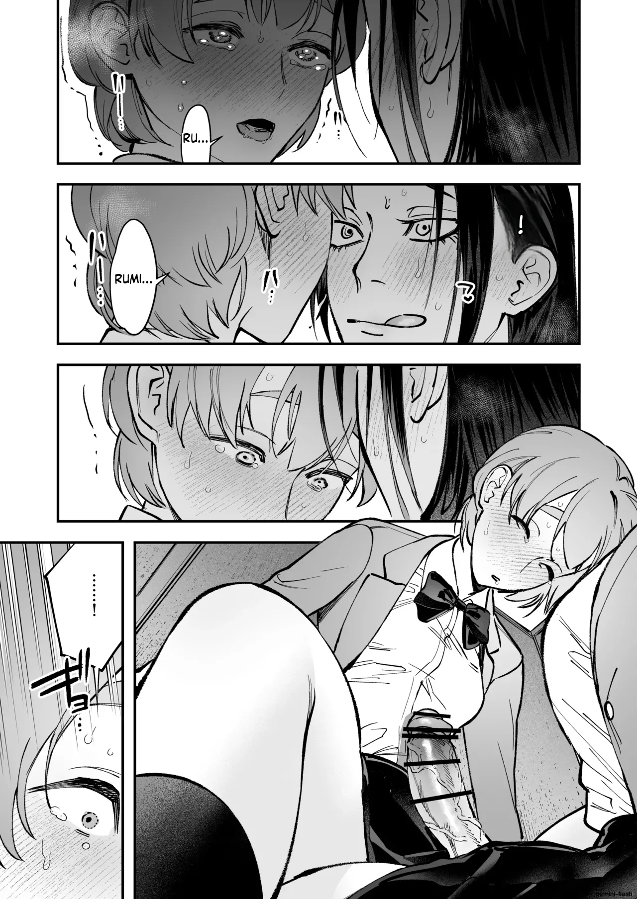 [Tosha Pink (Chimeda)]Haetate Futanari Haru, Kaitsuu-chuu.[English] Page 44