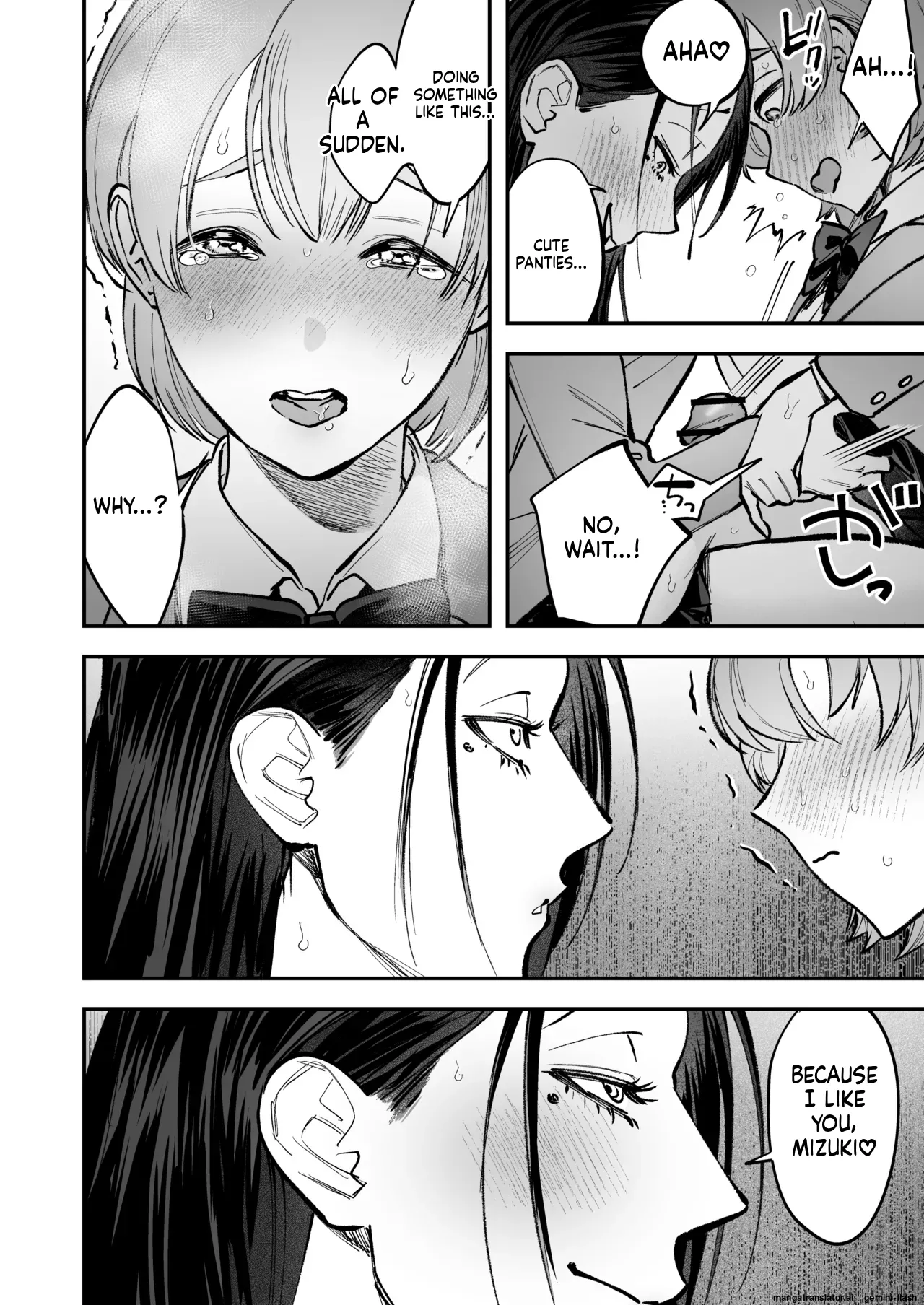[Tosha Pink (Chimeda)]Haetate Futanari Haru, Kaitsuu-chuu.[English] Page 46