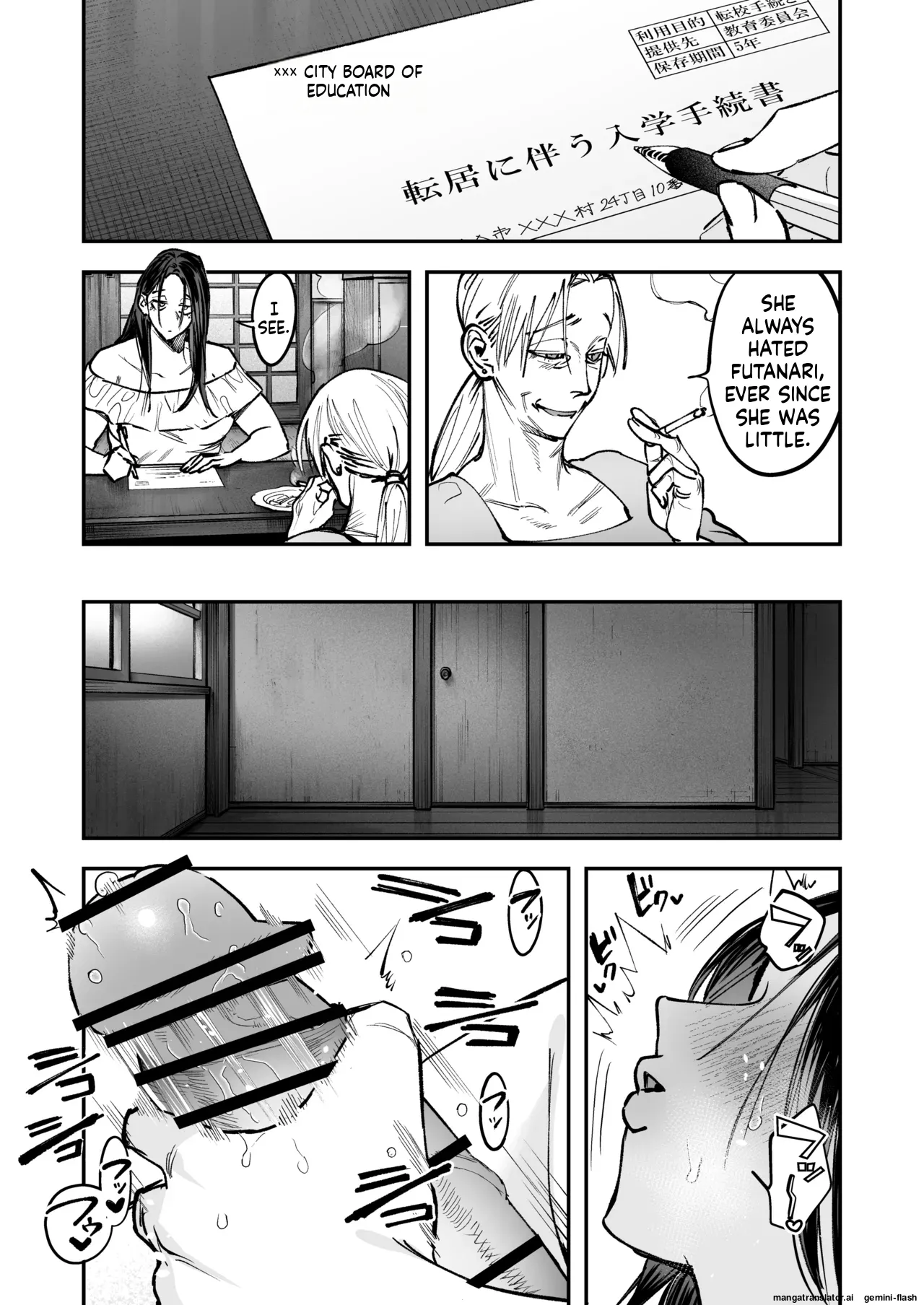 [Tosha Pink (Chimeda)]Haetate Futanari Haru, Kaitsuu-chuu.[English] Page 5