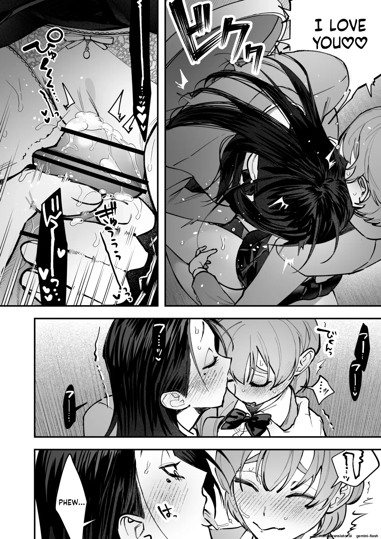 [Tosha Pink (Chimeda)]Haetate Futanari Haru, Kaitsuu-chuu.[English] Page 50