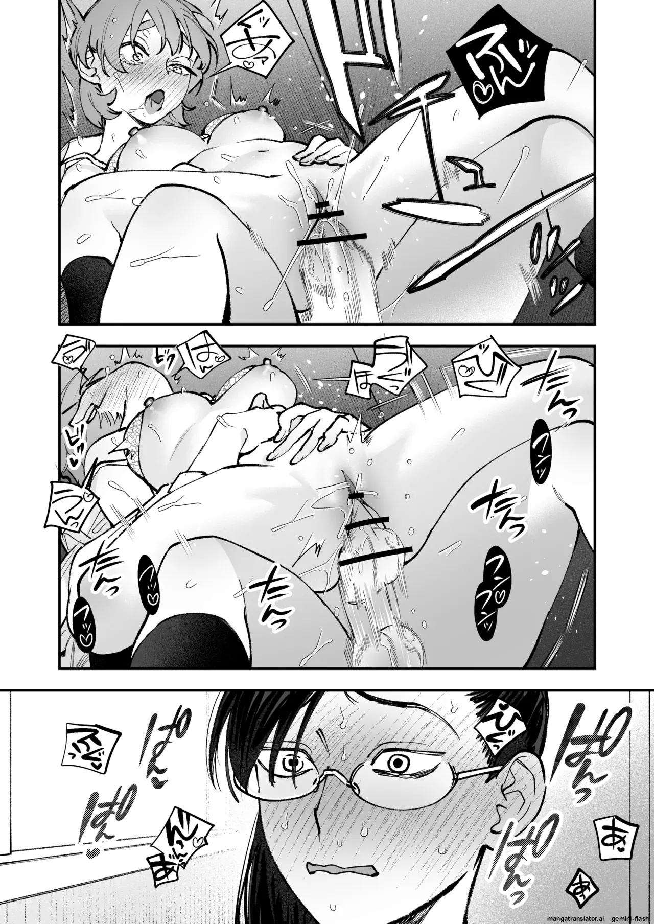 [Tosha Pink (Chimeda)]Haetate Futanari Haru, Kaitsuu-chuu.[English] Page 64