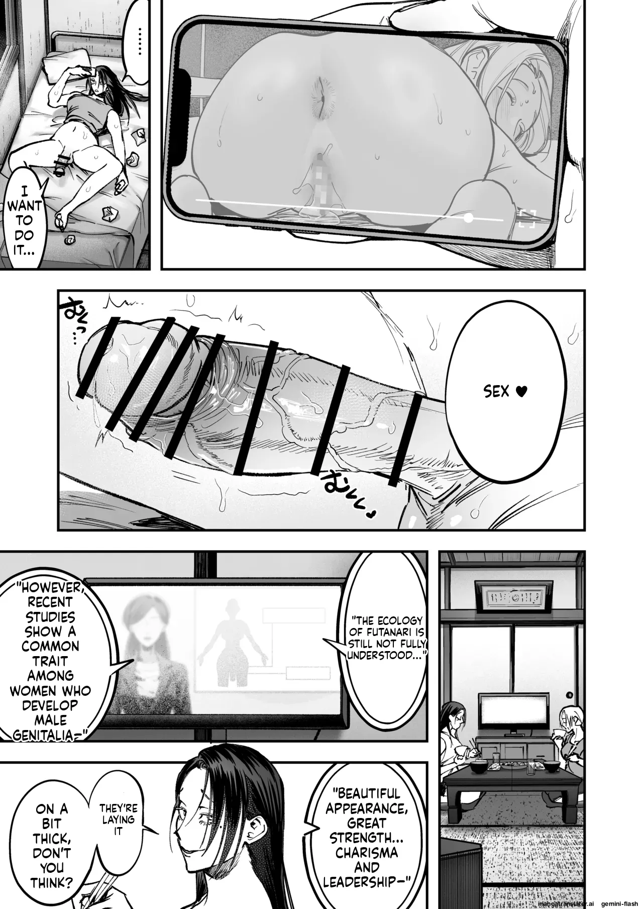 [Tosha Pink (Chimeda)]Haetate Futanari Haru, Kaitsuu-chuu.[English] Page 7