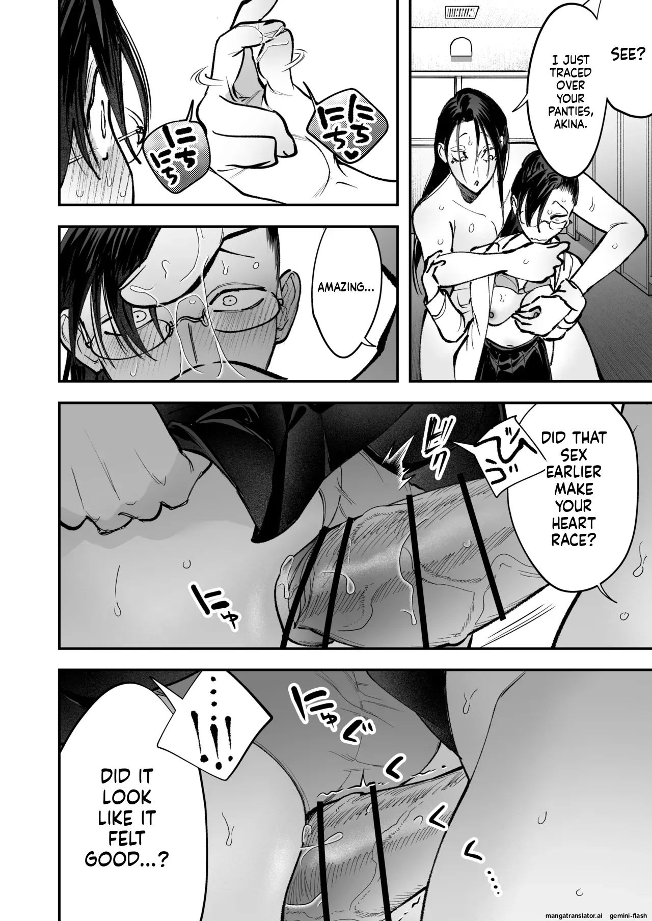 [Tosha Pink (Chimeda)]Haetate Futanari Haru, Kaitsuu-chuu.[English] Page 74