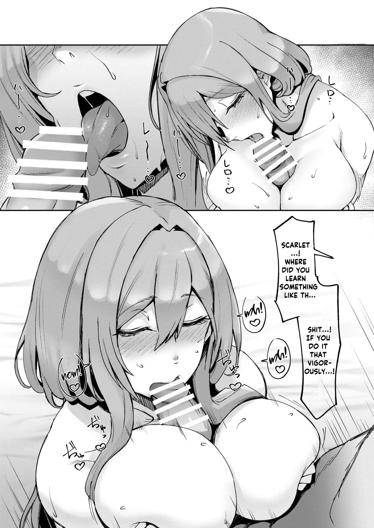 [Goma Hangetsu (Misumismith)]After Life(Goddess of Victory: NIKKE) [English] [ReinaRepublic] [Digital] Page 16