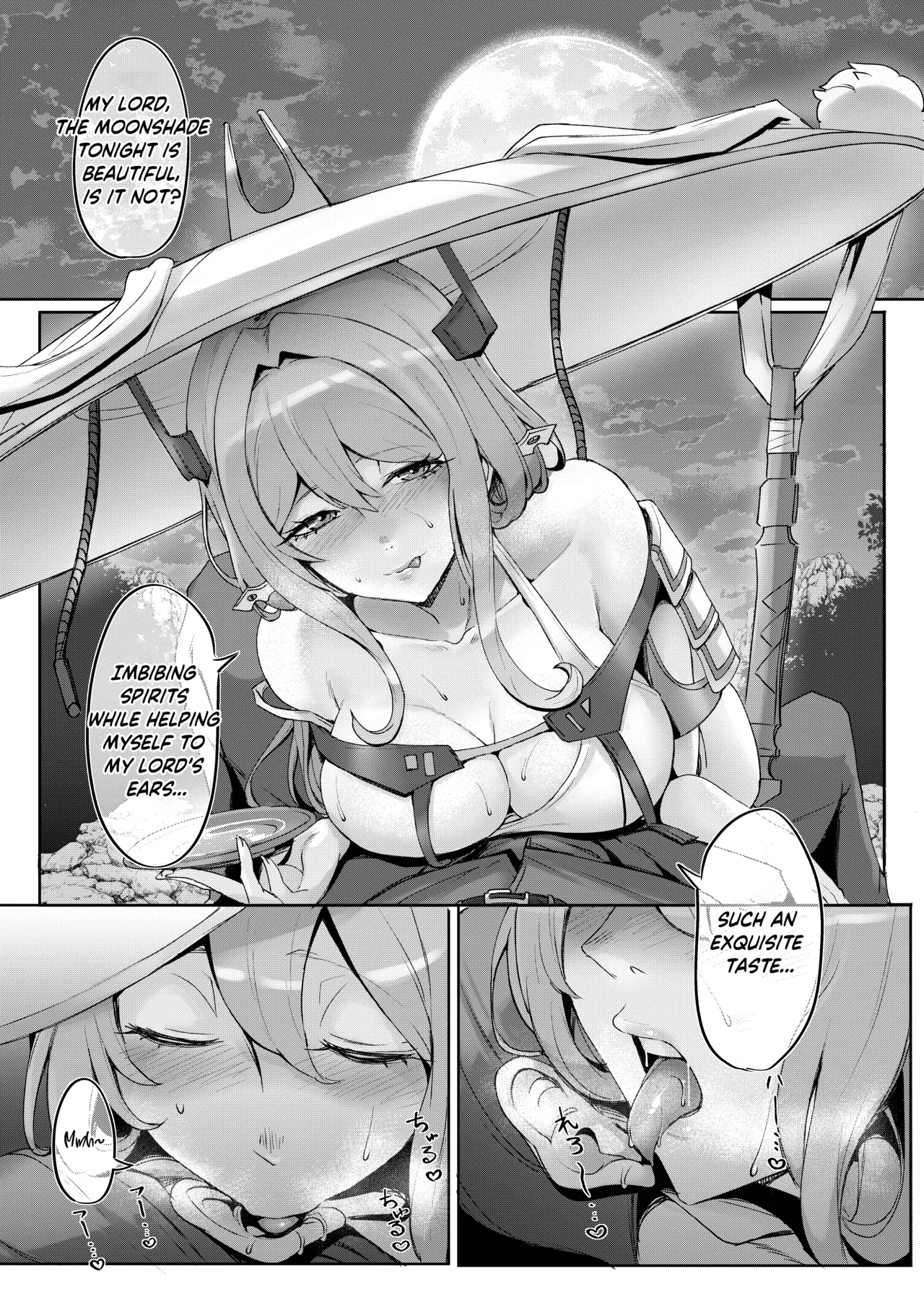 [Goma Hangetsu (Misumismith)]After Life(Goddess of Victory: NIKKE) [English] [ReinaRepublic] [Digital] Page 4