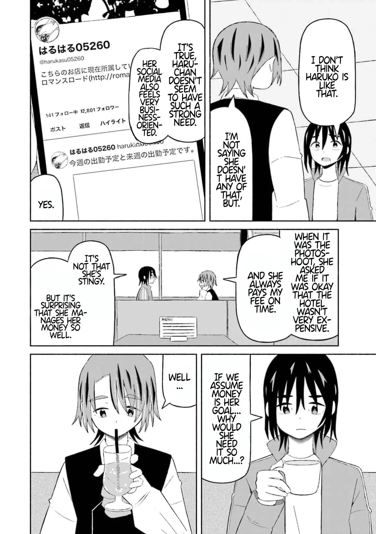 [EN]Boku no Kanojo wa Haru wo Uru (My Girlfriend Sells Spring) 08 Page 13