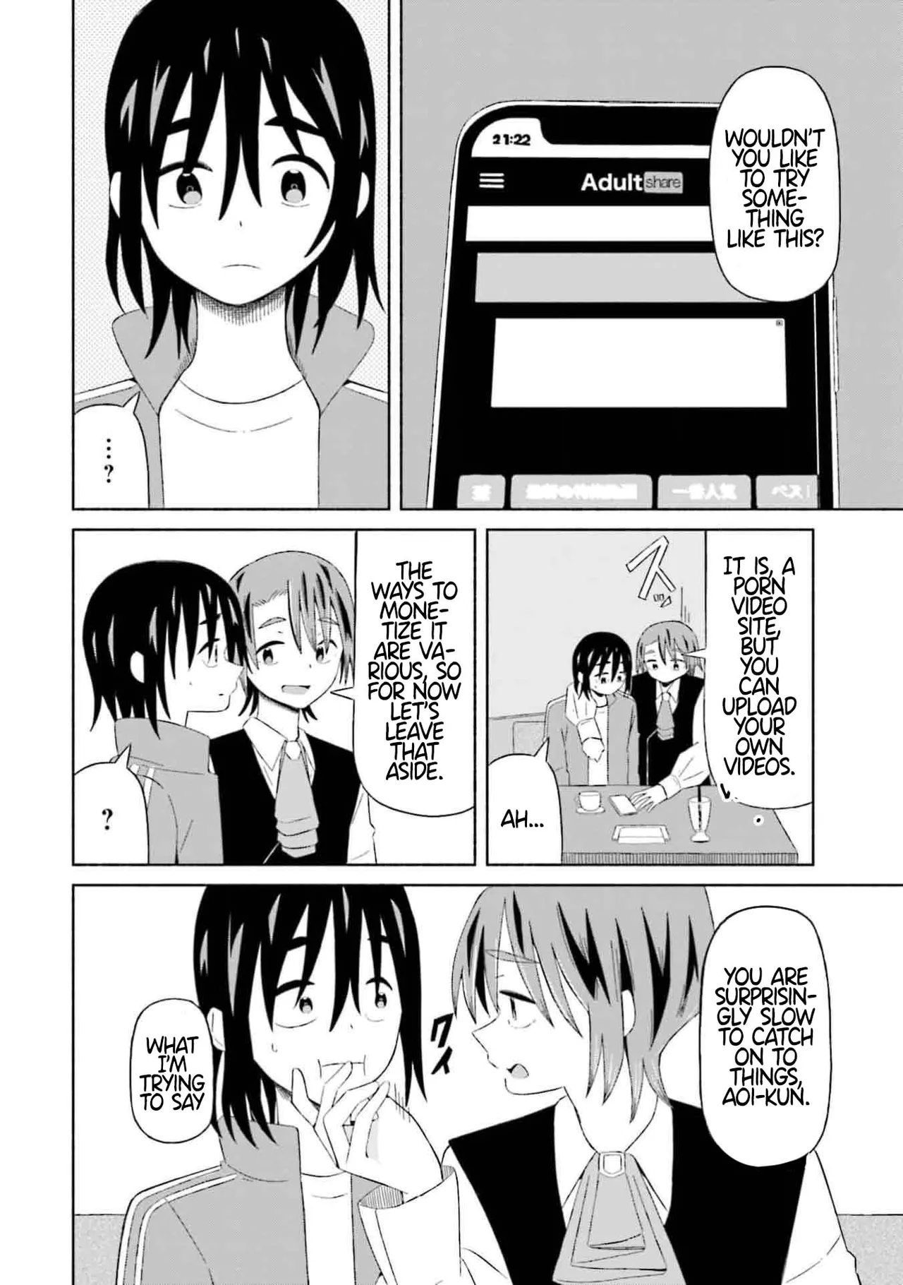 [EN]Boku no Kanojo wa Haru wo Uru (My Girlfriend Sells Spring) 08 Page 15