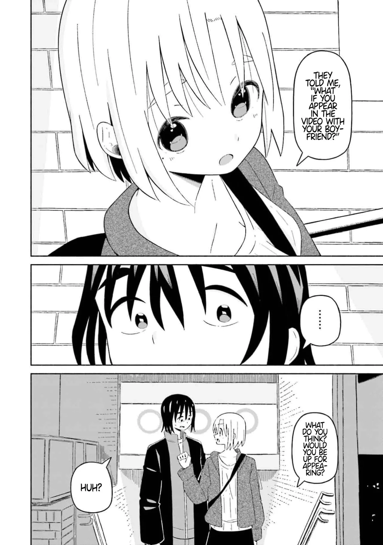 [EN]Boku no Kanojo wa Haru wo Uru (My Girlfriend Sells Spring) 08 Page 21