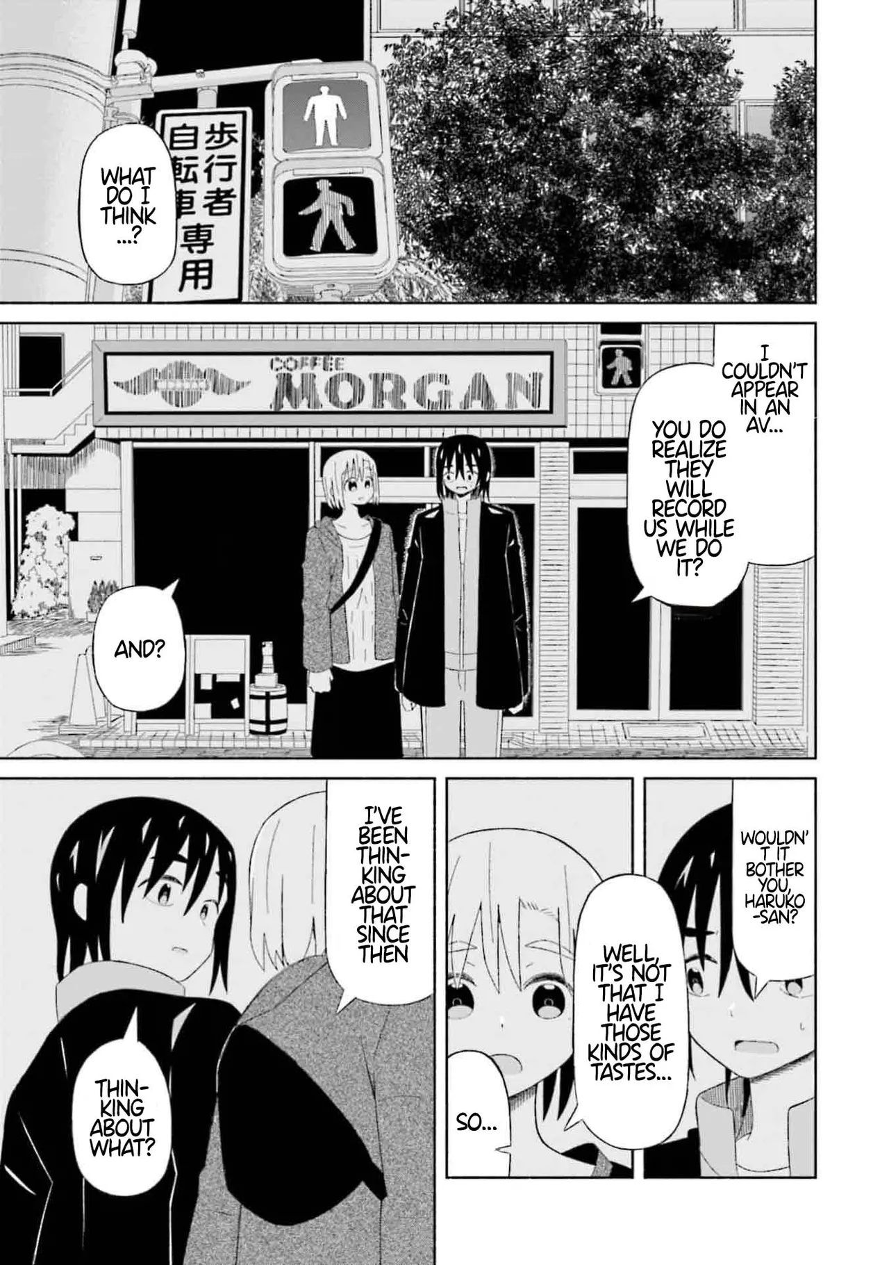 [EN]Boku no Kanojo wa Haru wo Uru (My Girlfriend Sells Spring) 08 Page 22