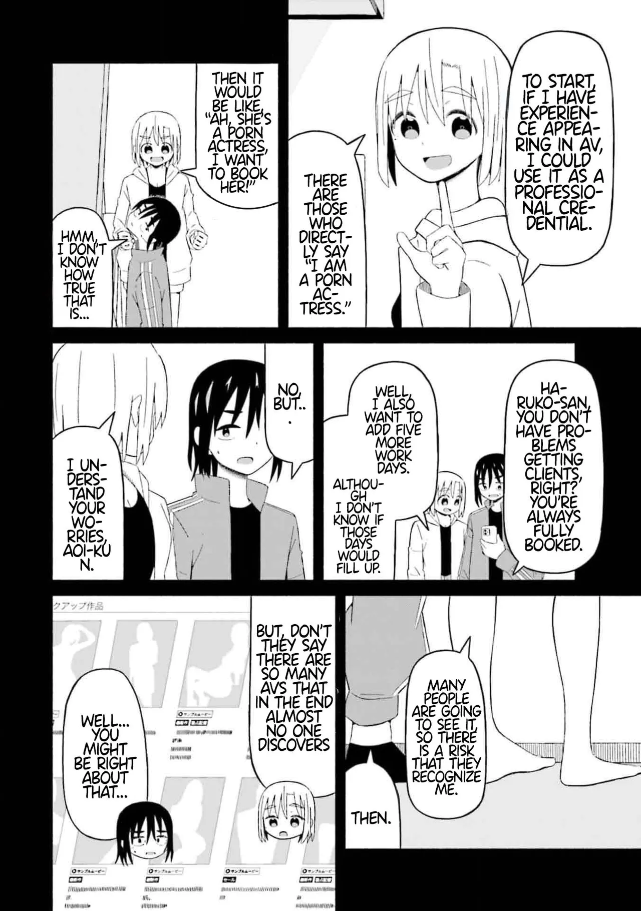 [EN]Boku no Kanojo wa Haru wo Uru (My Girlfriend Sells Spring) 08 Page 5