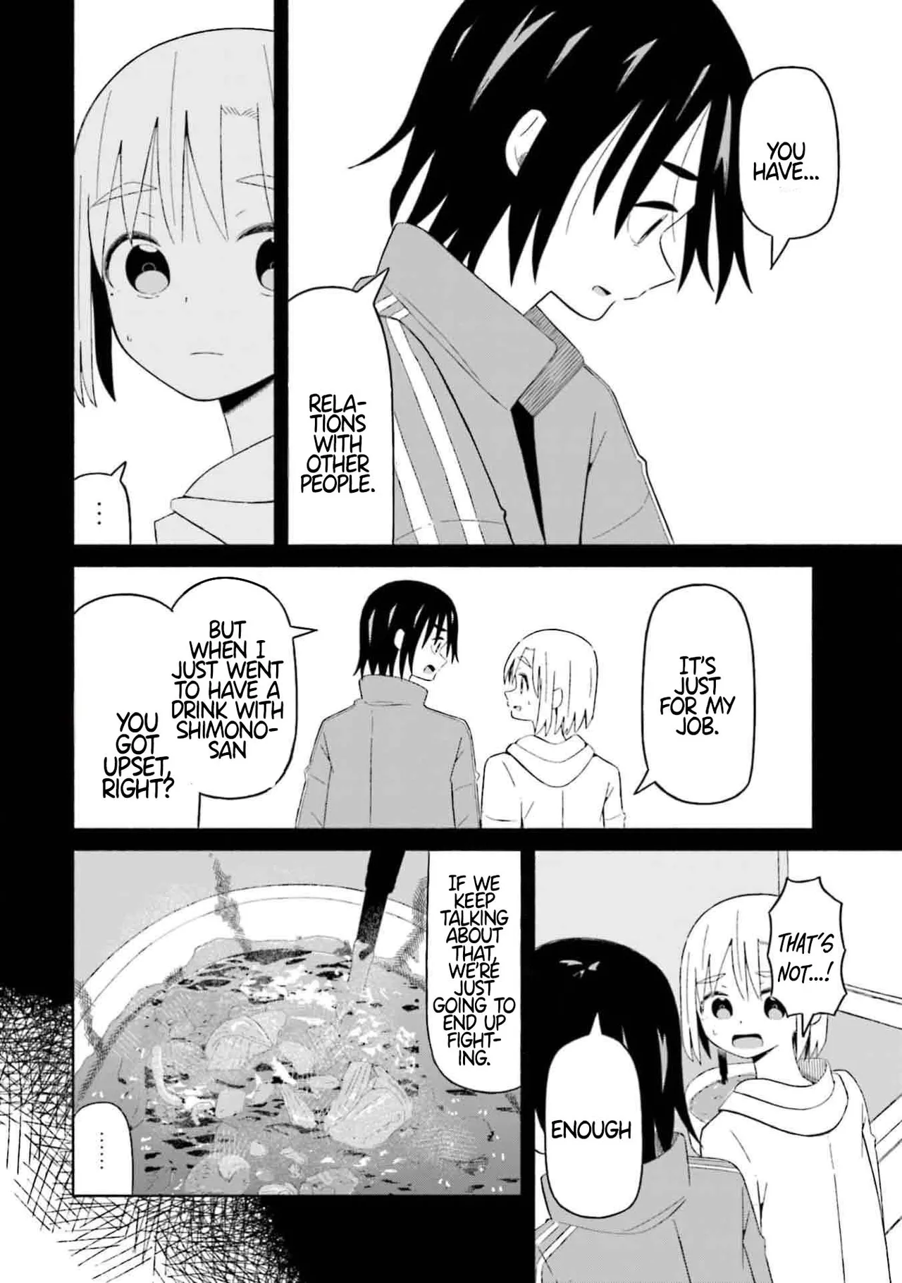 [EN]Boku no Kanojo wa Haru wo Uru (My Girlfriend Sells Spring) 08 Page 7