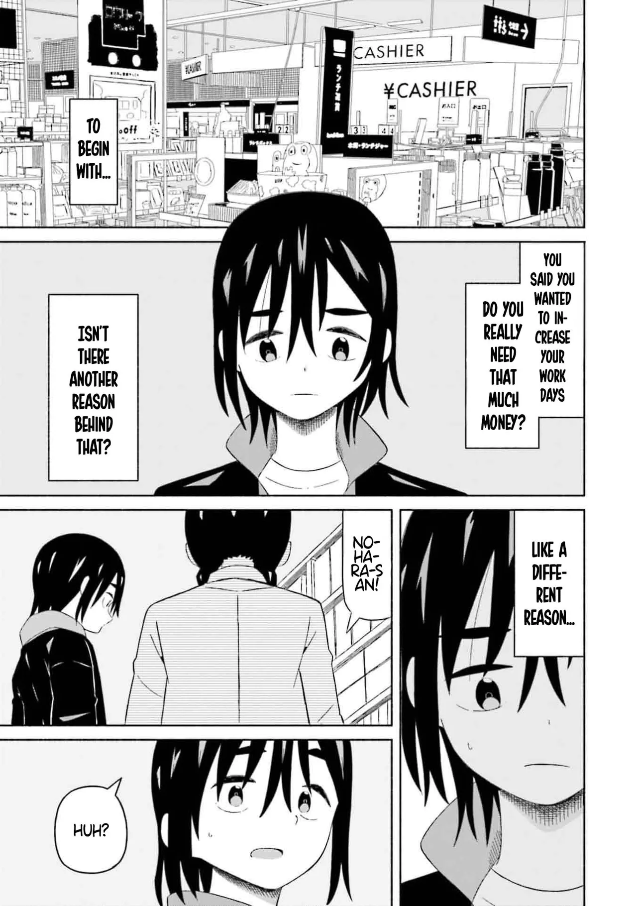 [EN]Boku no Kanojo wa Haru wo Uru (My Girlfriend Sells Spring) 08 Page 8