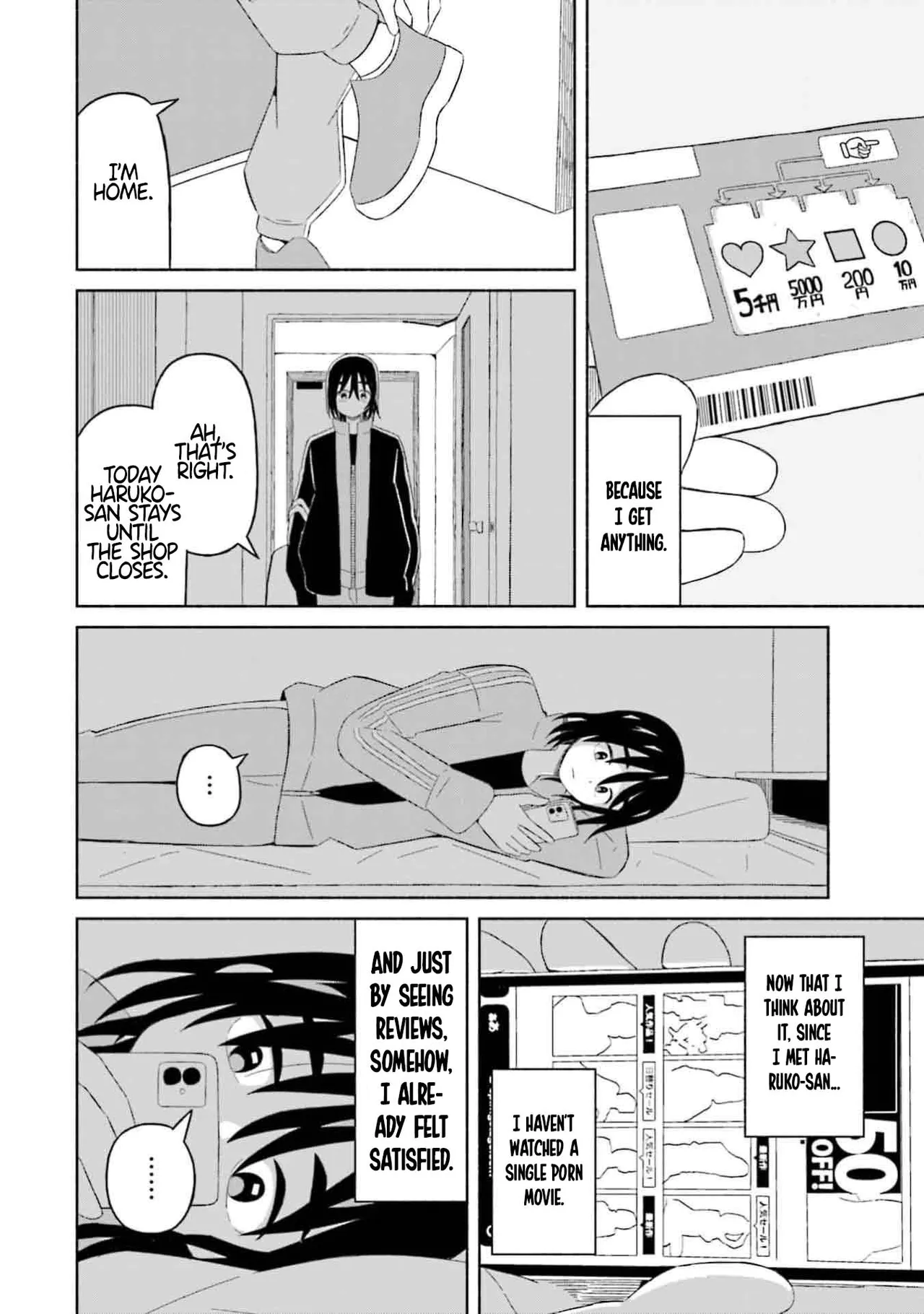 [EN]Boku no Kanojo wa Haru wo Uru (My Girlfriend Sells Spring) 09 Page 11