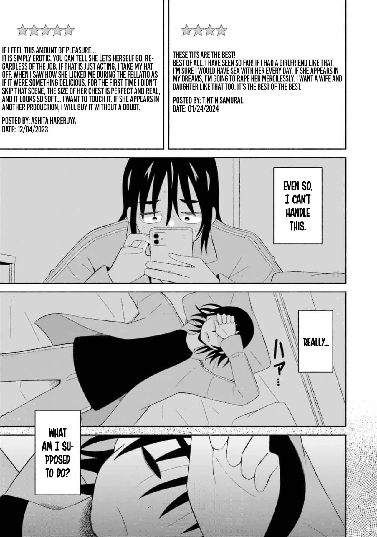 [EN]Boku no Kanojo wa Haru wo Uru (My Girlfriend Sells Spring) 09 Page 12