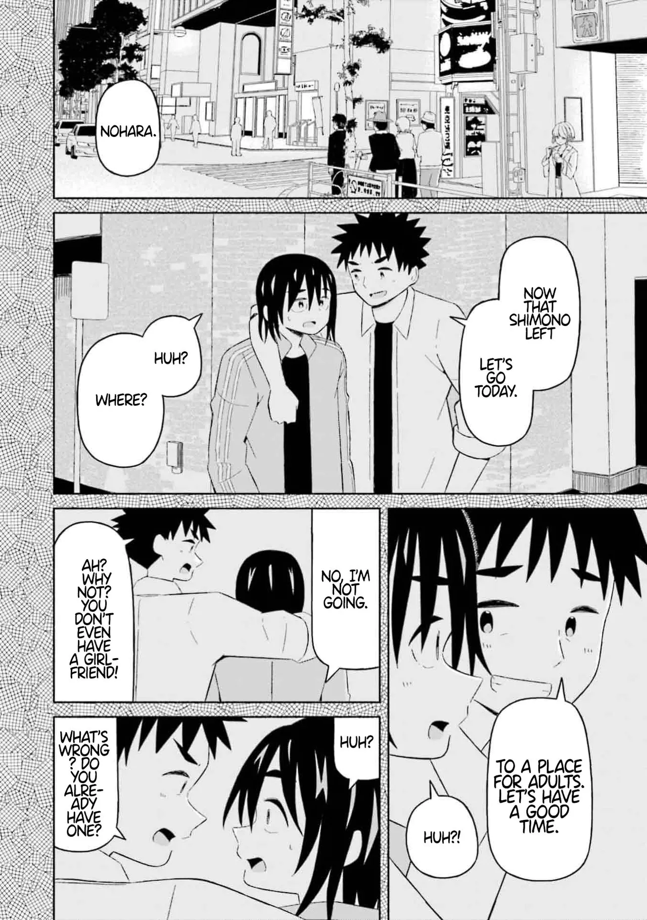 [EN]Boku no Kanojo wa Haru wo Uru (My Girlfriend Sells Spring) 09 Page 13