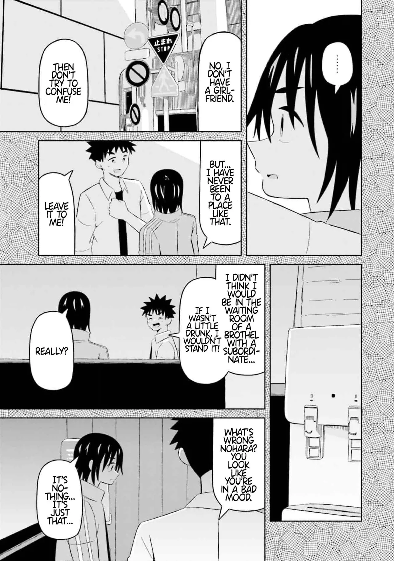 [EN]Boku no Kanojo wa Haru wo Uru (My Girlfriend Sells Spring) 09 Page 14