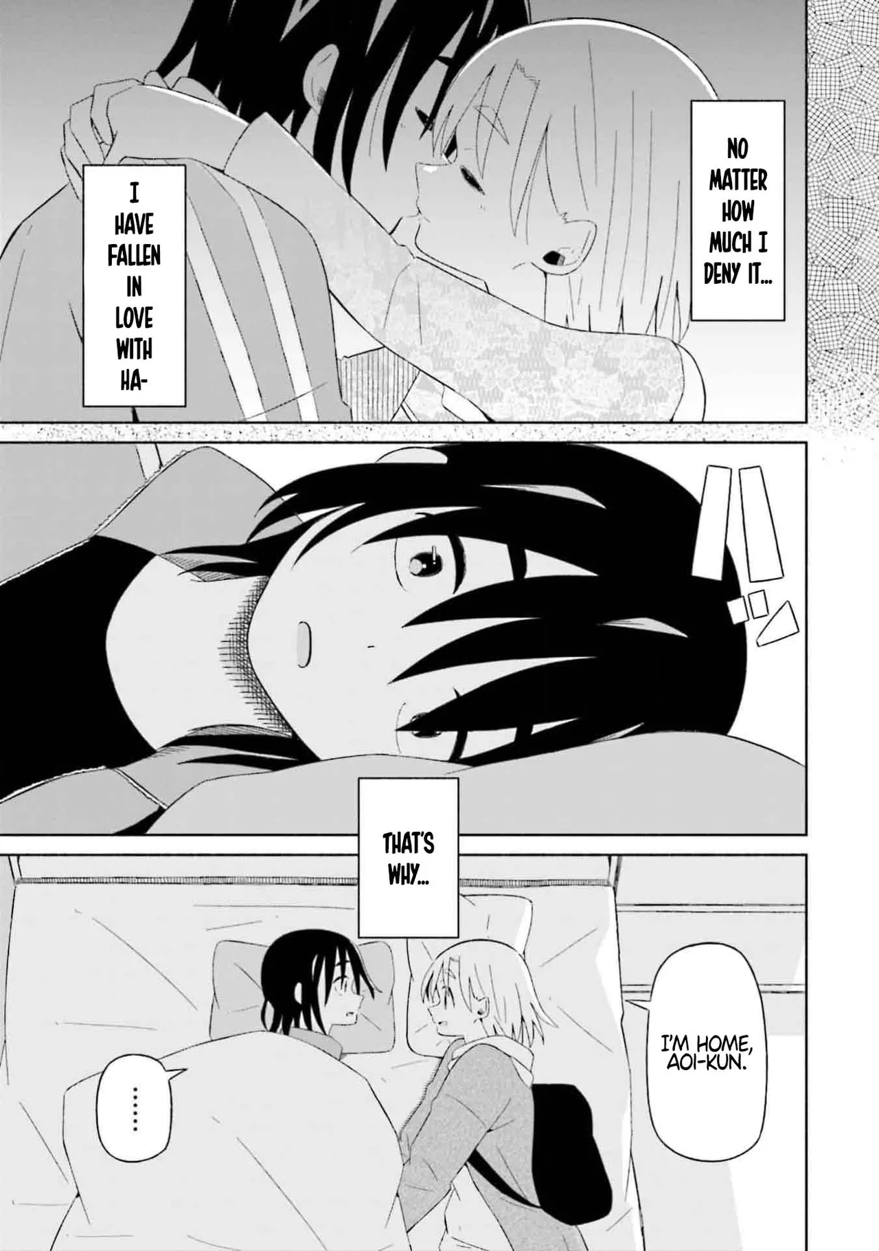 [EN]Boku no Kanojo wa Haru wo Uru (My Girlfriend Sells Spring) 09 Page 18