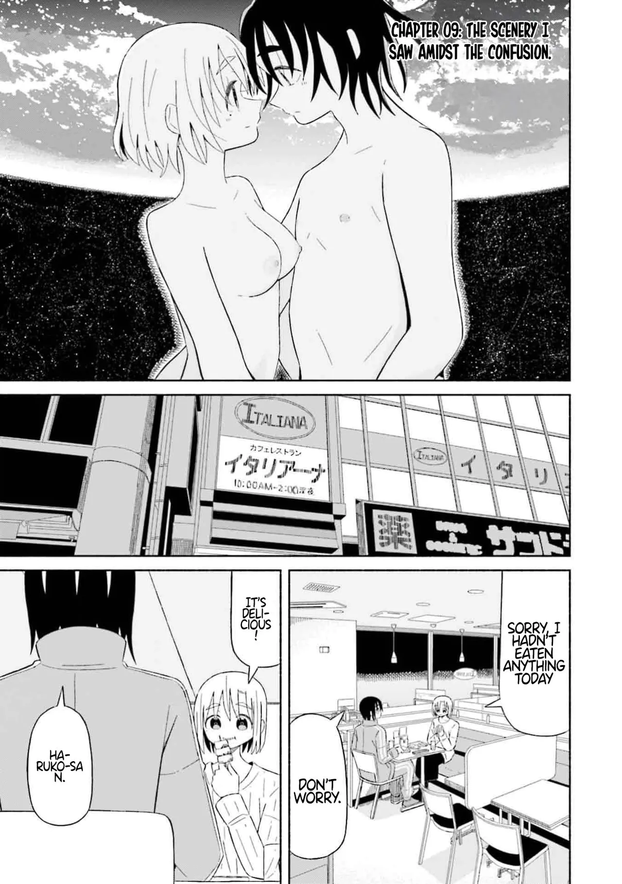 [EN]Boku no Kanojo wa Haru wo Uru (My Girlfriend Sells Spring) 09 Page 2