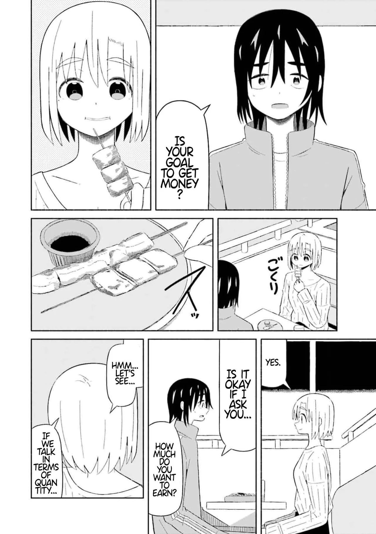 [EN]Boku no Kanojo wa Haru wo Uru (My Girlfriend Sells Spring) 09 Page 3