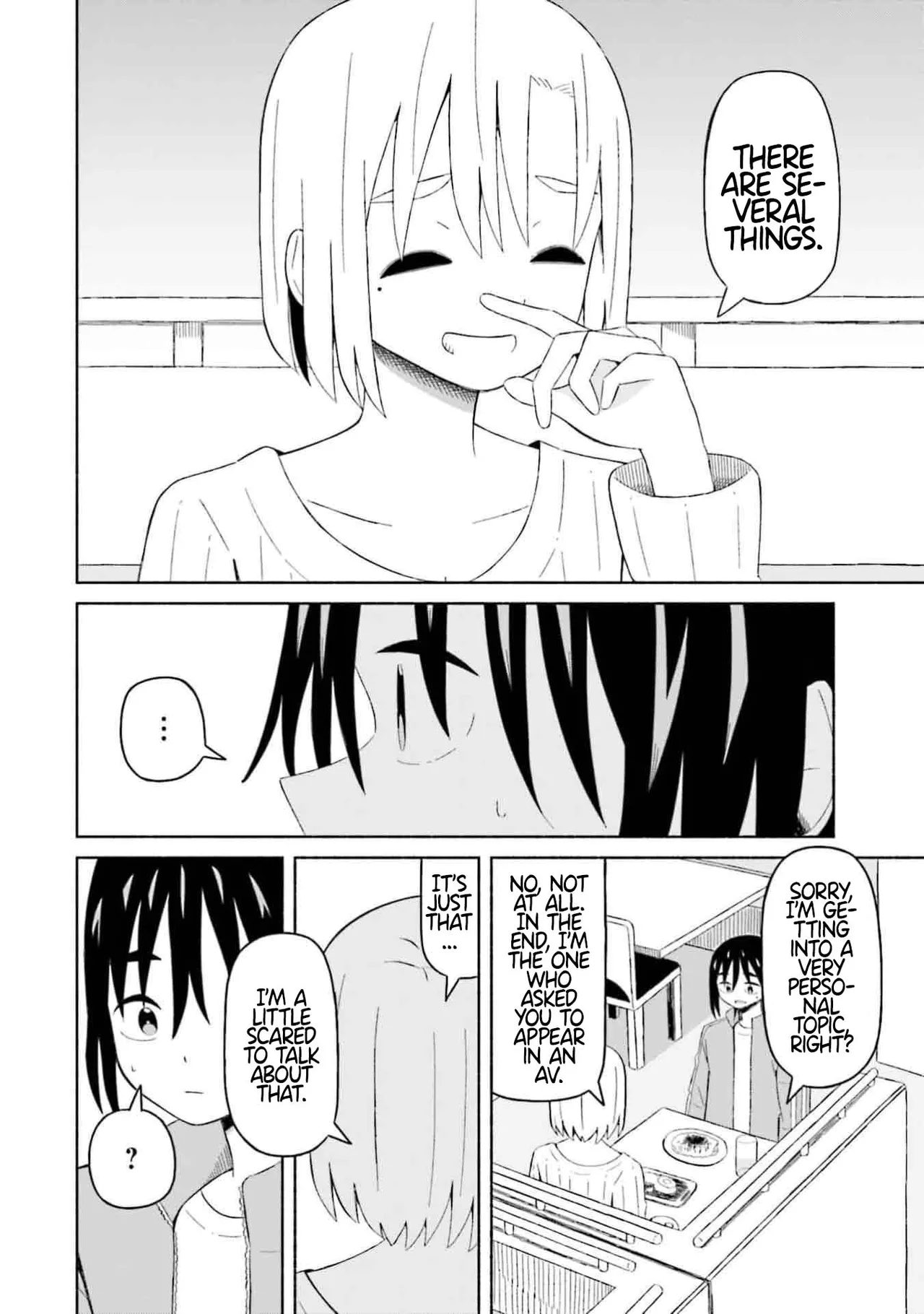 [EN]Boku no Kanojo wa Haru wo Uru (My Girlfriend Sells Spring) 09 Page 5