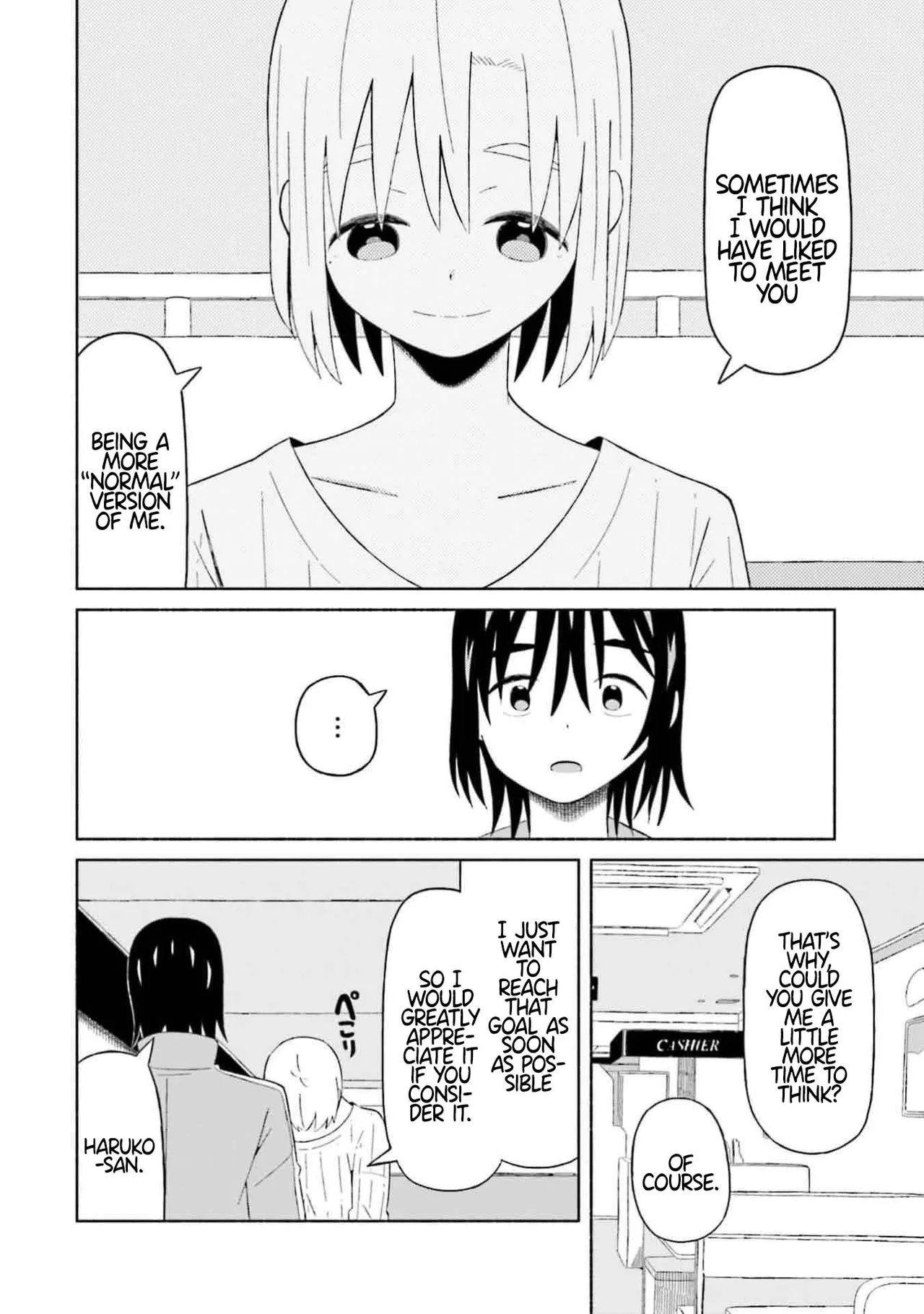 [EN]Boku no Kanojo wa Haru wo Uru (My Girlfriend Sells Spring) 09 Page 7