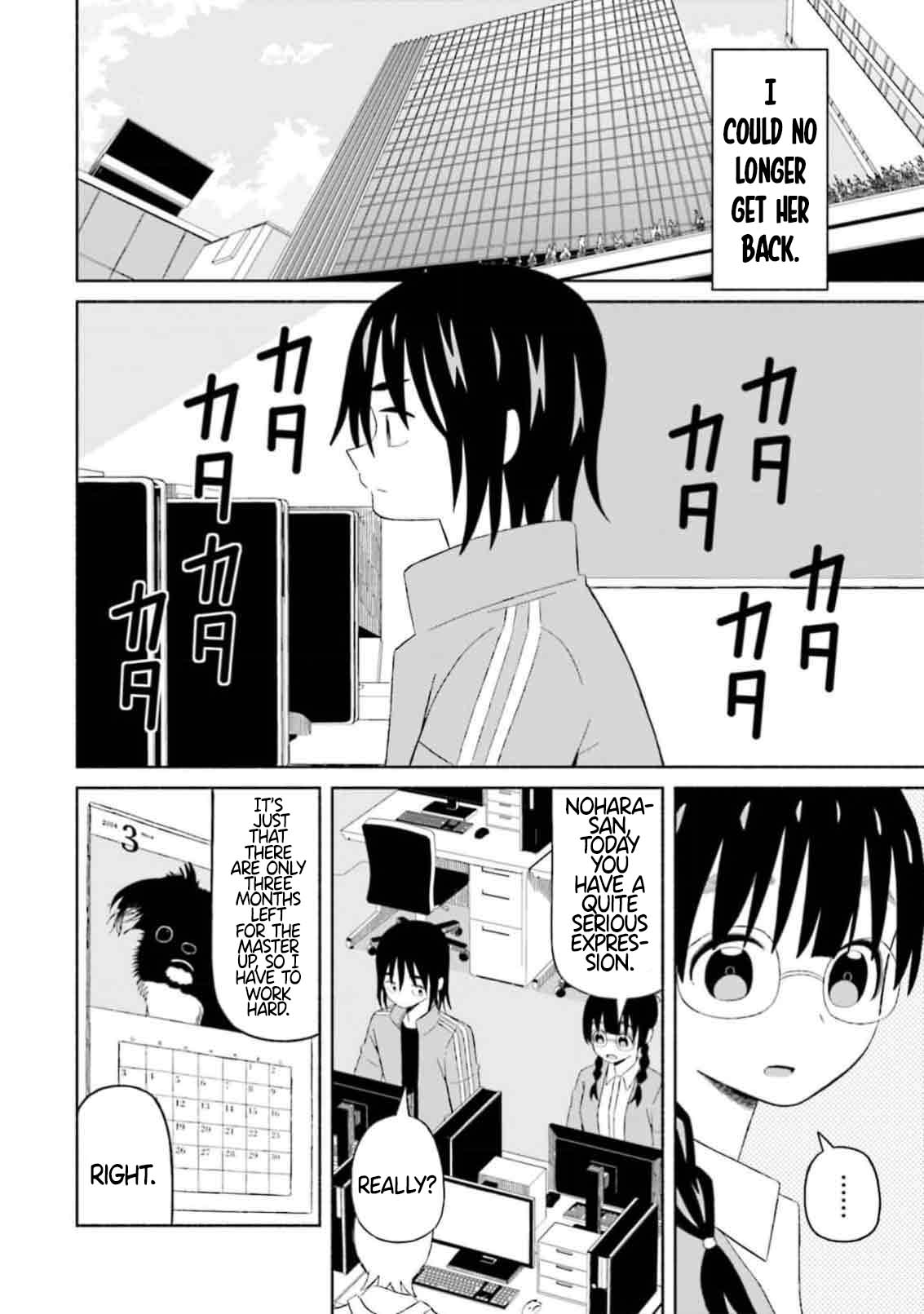 [EN]Boku no Kanojo wa Haru wo Uru (My Girlfriend Sells Spring) 09 Page 9
