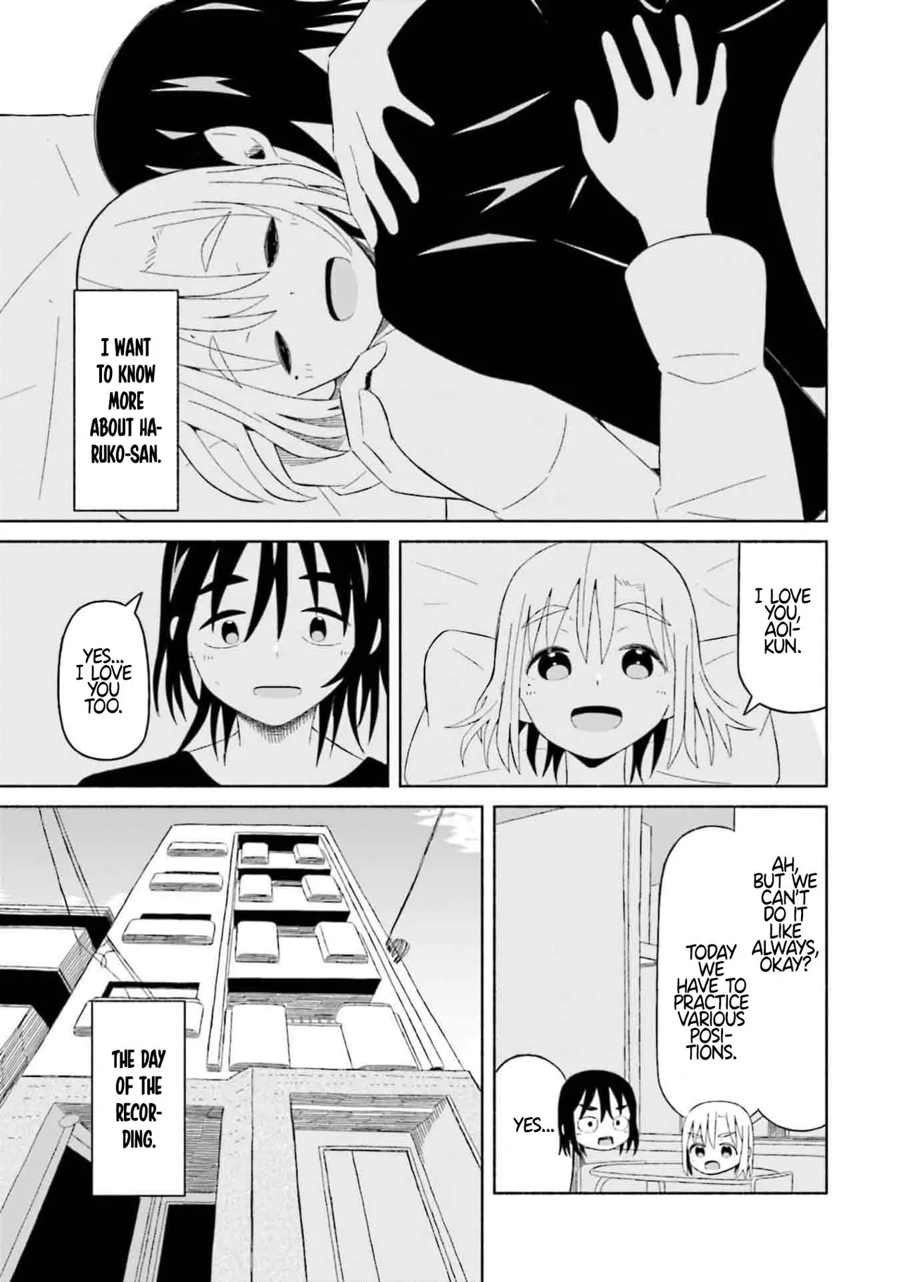 [EN]Boku no Kanojo wa Haru wo Uru (My Girlfriend Sells Spring) 10 Page 10
