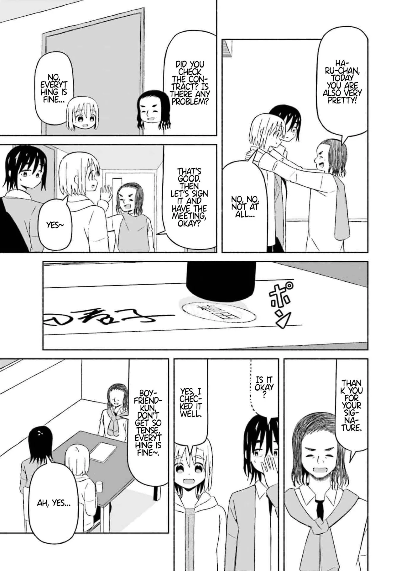 [EN]Boku no Kanojo wa Haru wo Uru (My Girlfriend Sells Spring) 10 Page 12