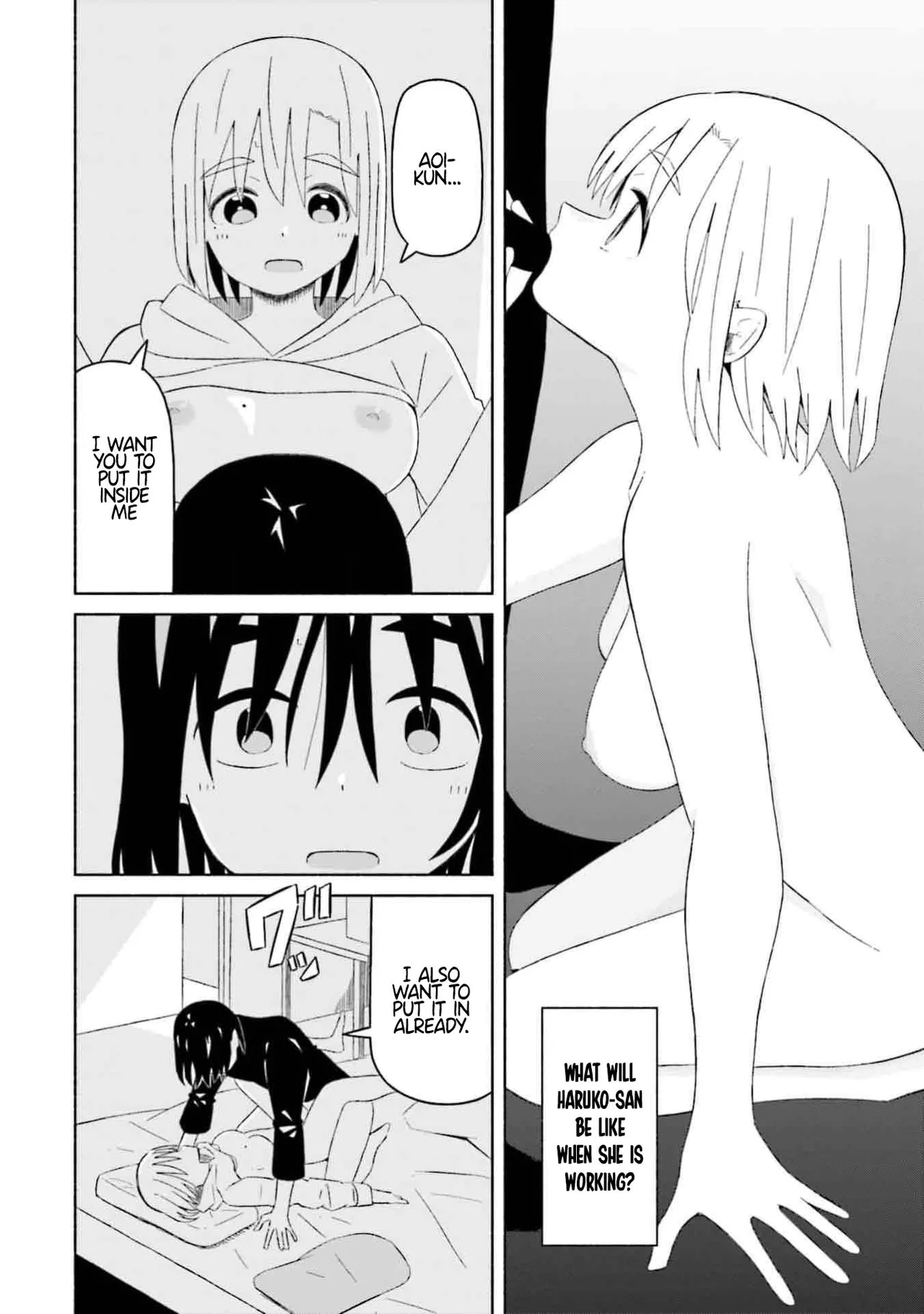 [EN]Boku no Kanojo wa Haru wo Uru (My Girlfriend Sells Spring) 10 Page 9