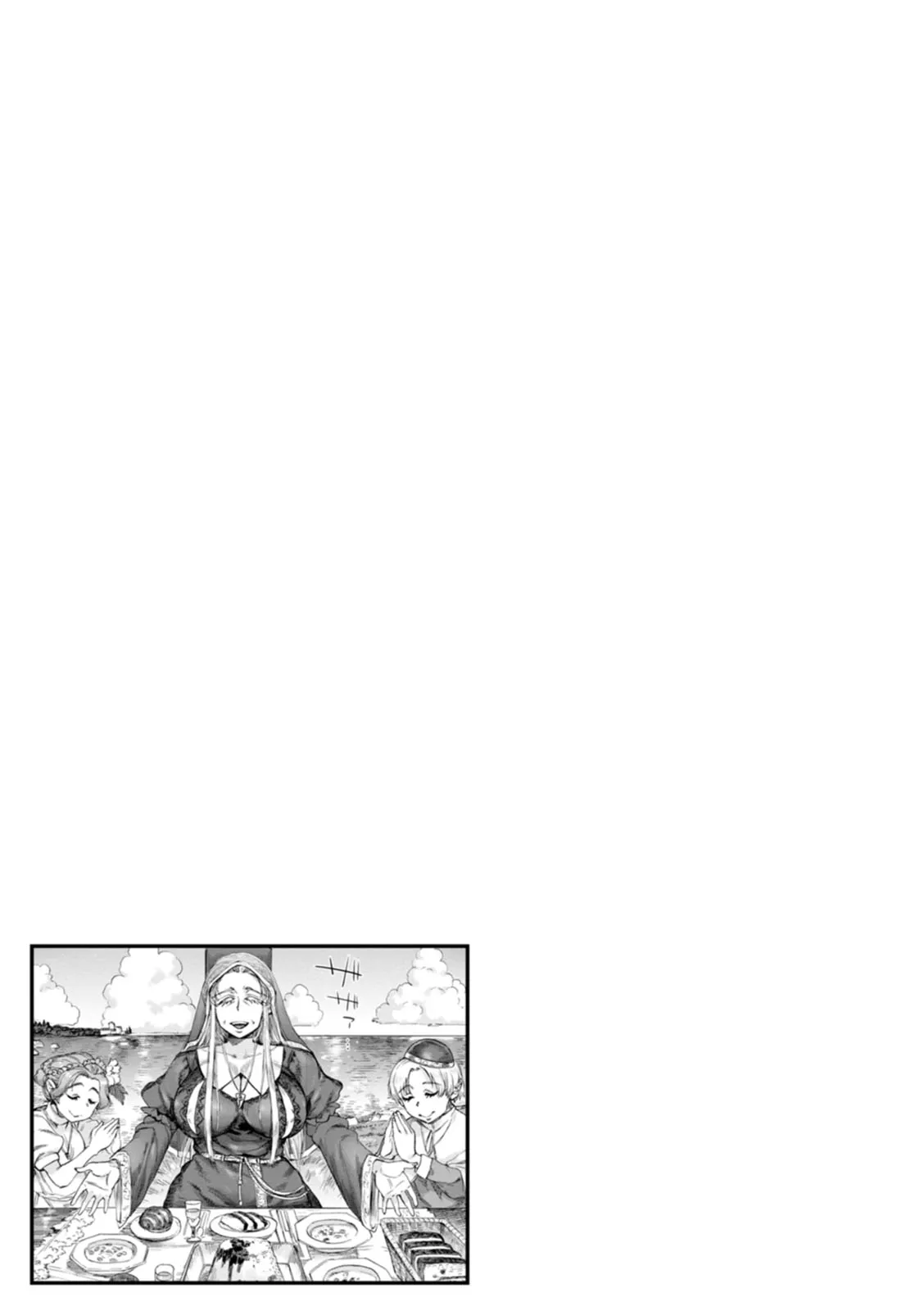 [Ameyama Denshin]Seiinbo Birgitta - Holy lewd mother Birgitta[English] {Doujins.com} [Digital] Page 189