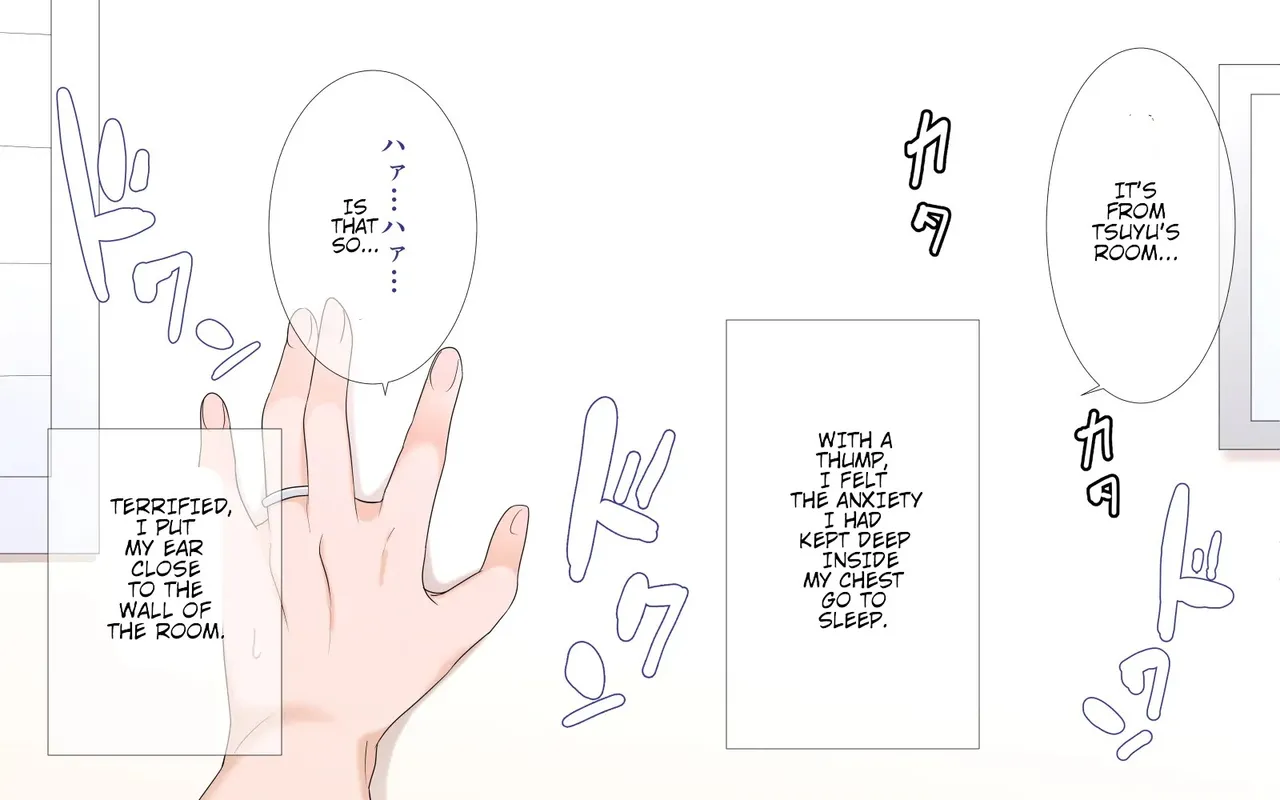 Netorare Kaigo ~Tonari no Heya de wa Tsuma to Aitsu ga...Ending A~B Page 284