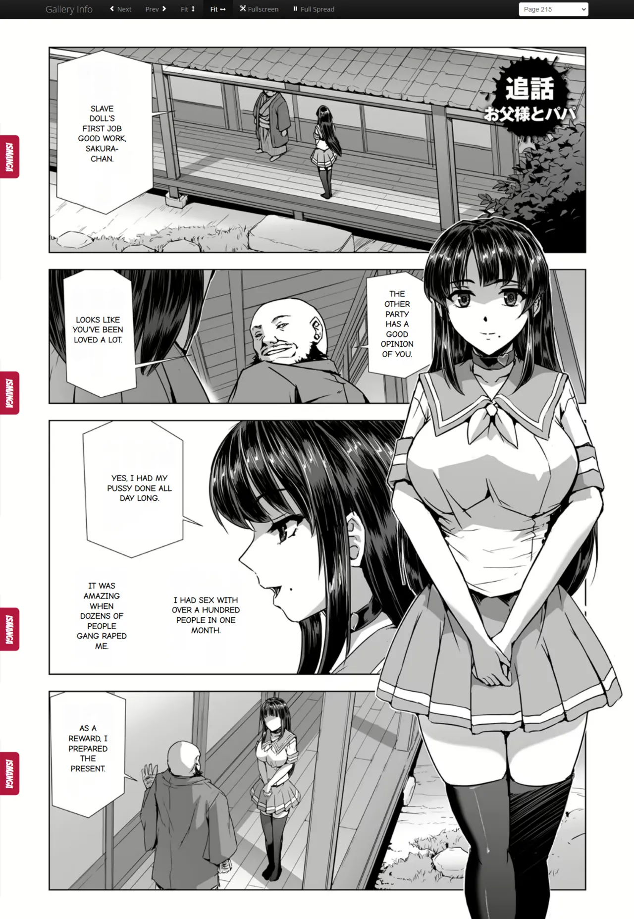 Captured Beautiful Girl Investigator Sakura Kamishiro ~ Epilogue Page 1
