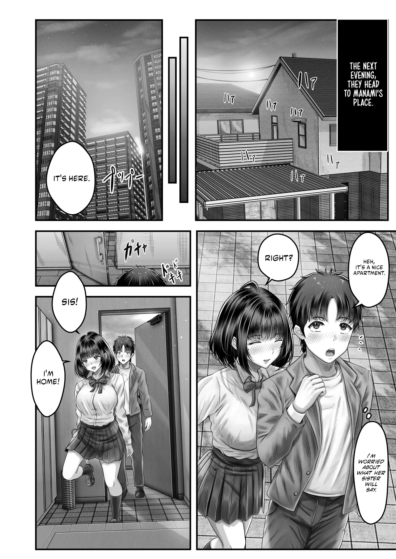 [norino]Sono Toshi no Hanareta Kurokami Shimai to Omanko Suru Hanashi | Having Sex With A Large Age Gap Black-Haired Sisters[English] [AKOTLs] [Digital] Page 23