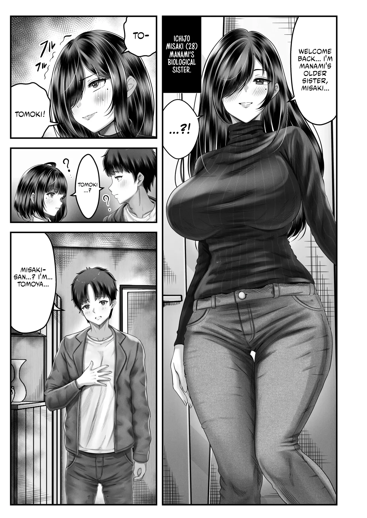 [norino]Sono Toshi no Hanareta Kurokami Shimai to Omanko Suru Hanashi | Having Sex With A Large Age Gap Black-Haired Sisters[English] [AKOTLs] [Digital] Page 24