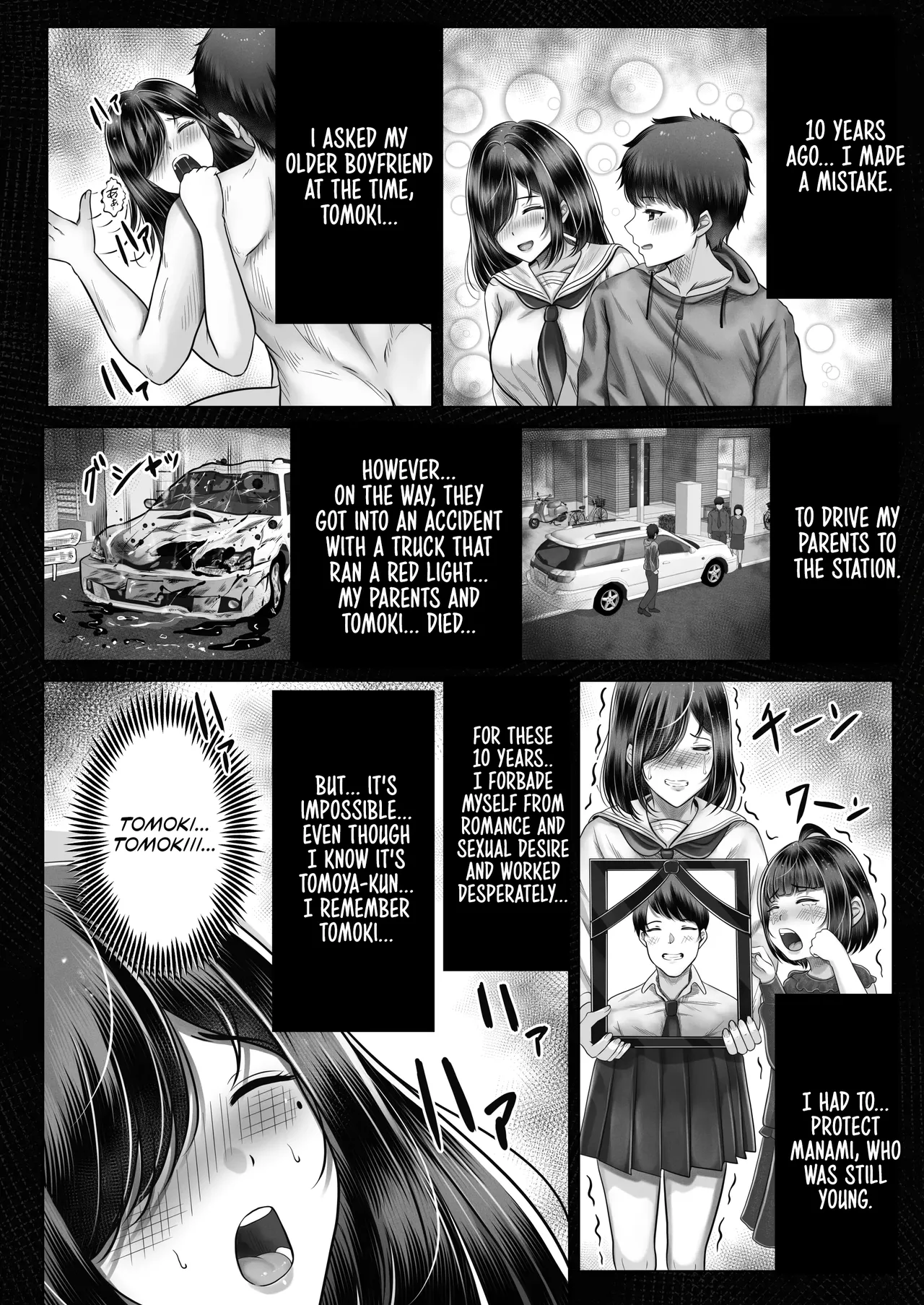 [norino]Sono Toshi no Hanareta Kurokami Shimai to Omanko Suru Hanashi | Having Sex With A Large Age Gap Black-Haired Sisters[English] [AKOTLs] [Digital] Page 27