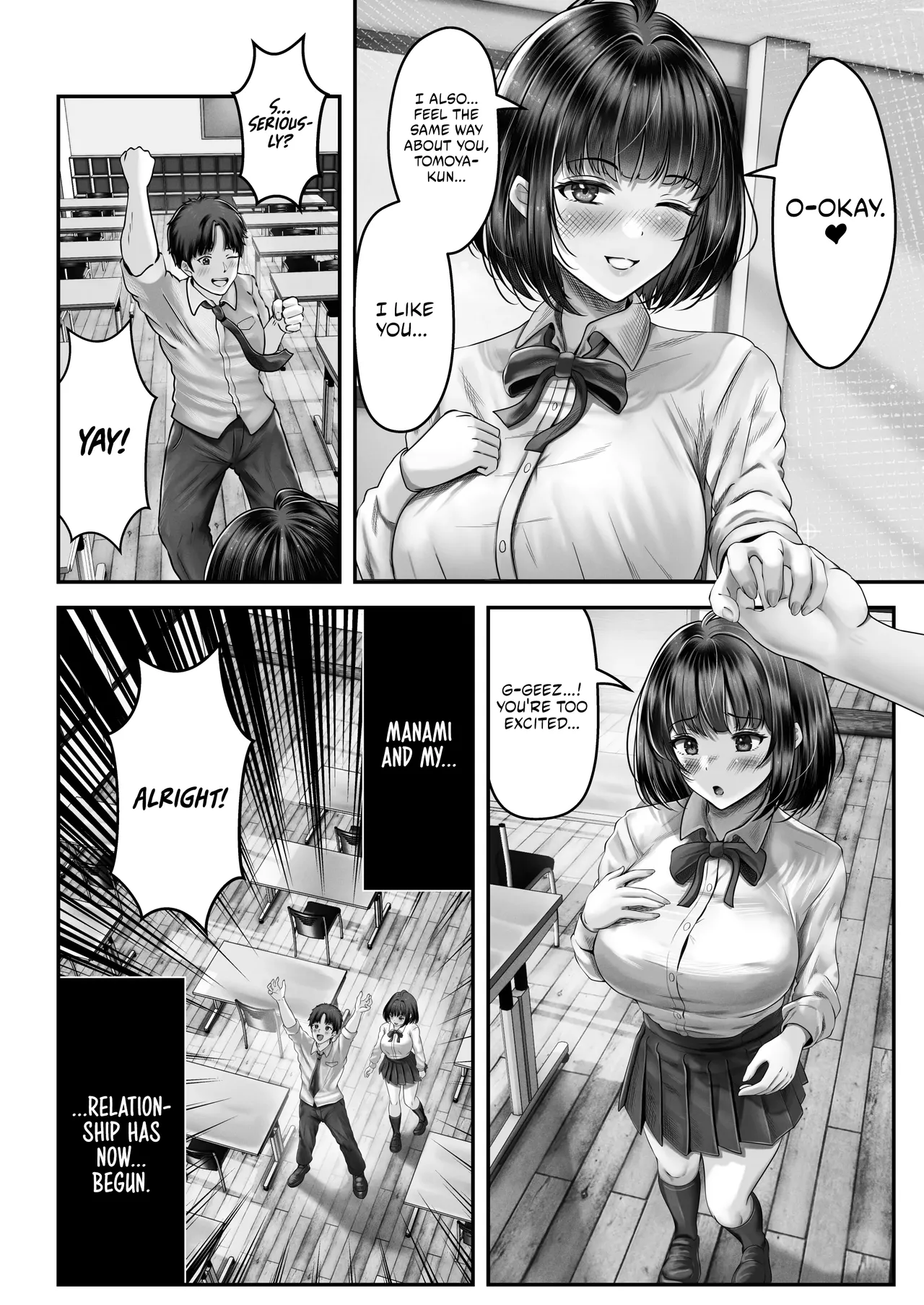 [norino]Sono Toshi no Hanareta Kurokami Shimai to Omanko Suru Hanashi | Having Sex With A Large Age Gap Black-Haired Sisters[English] [AKOTLs] [Digital] Page 3