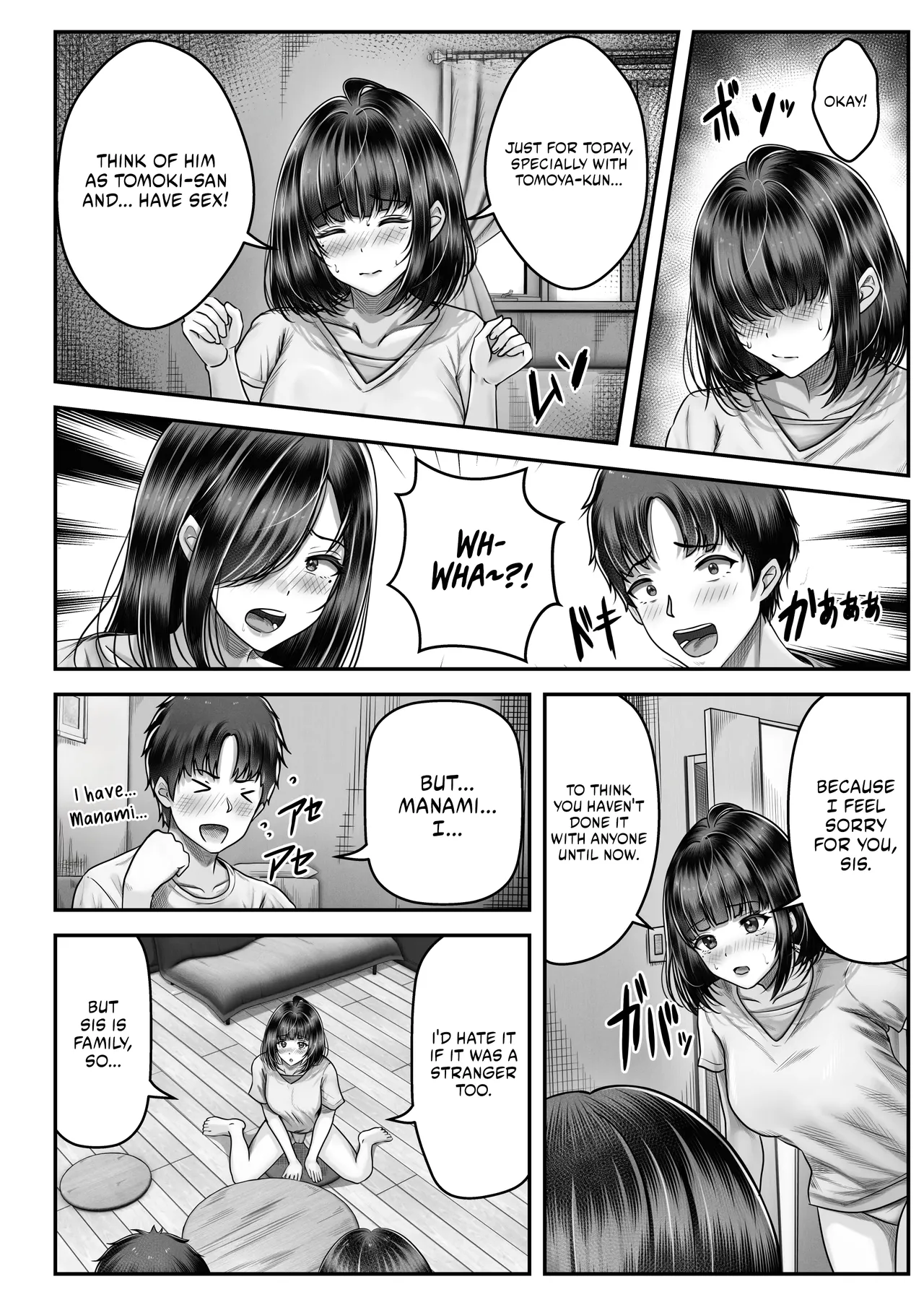 [norino]Sono Toshi no Hanareta Kurokami Shimai to Omanko Suru Hanashi | Having Sex With A Large Age Gap Black-Haired Sisters[English] [AKOTLs] [Digital] Page 31
