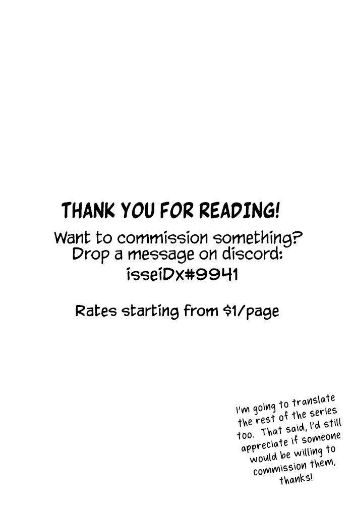 [norino]Sono Toshi no Hanareta Kurokami Shimai to Omanko Suru Hanashi | Having Sex With A Large Age Gap Black-Haired Sisters[English] [AKOTLs] [Digital] Page 40