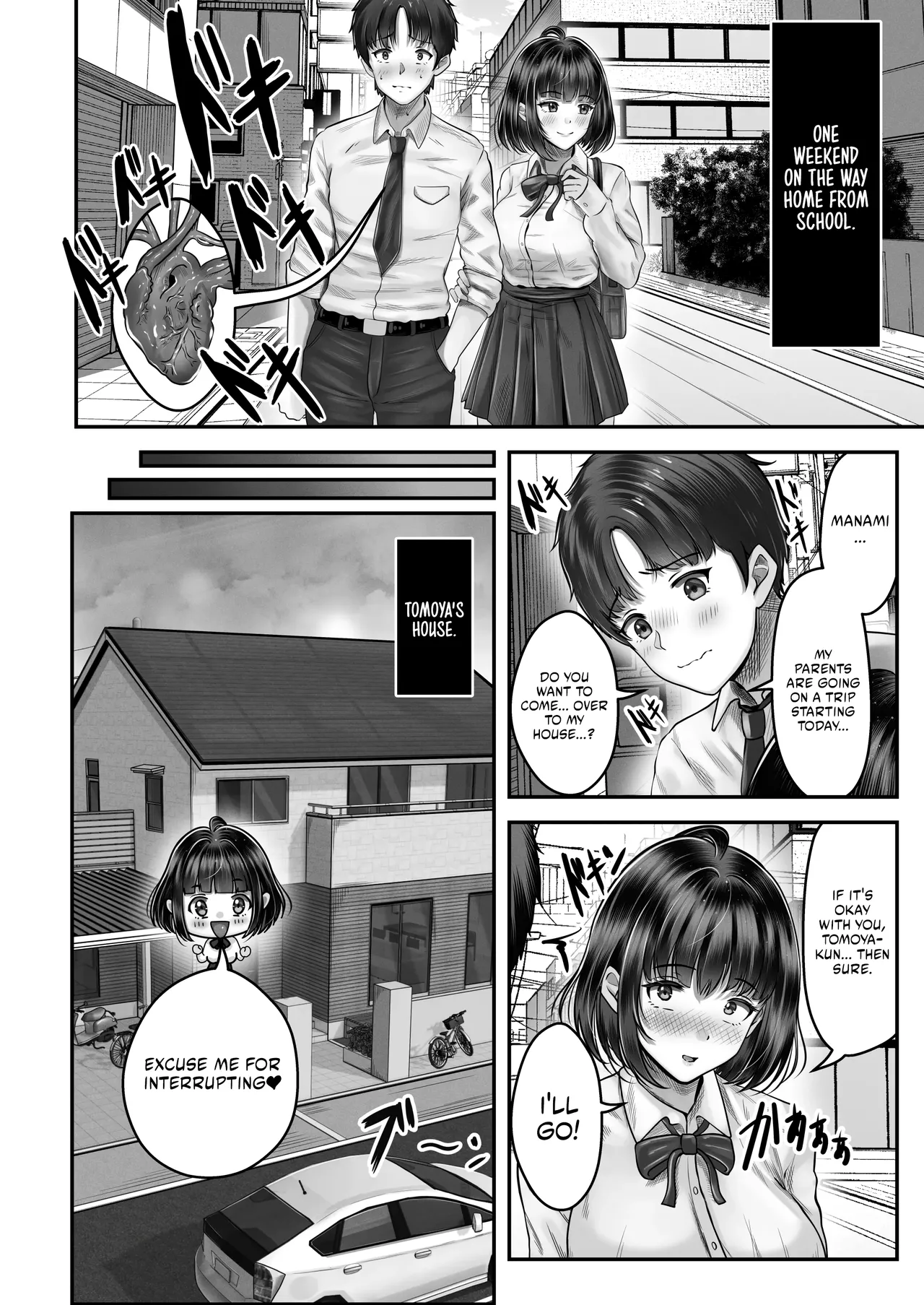 [norino]Sono Toshi no Hanareta Kurokami Shimai to Omanko Suru Hanashi | Having Sex With A Large Age Gap Black-Haired Sisters[English] [AKOTLs] [Digital] Page 5