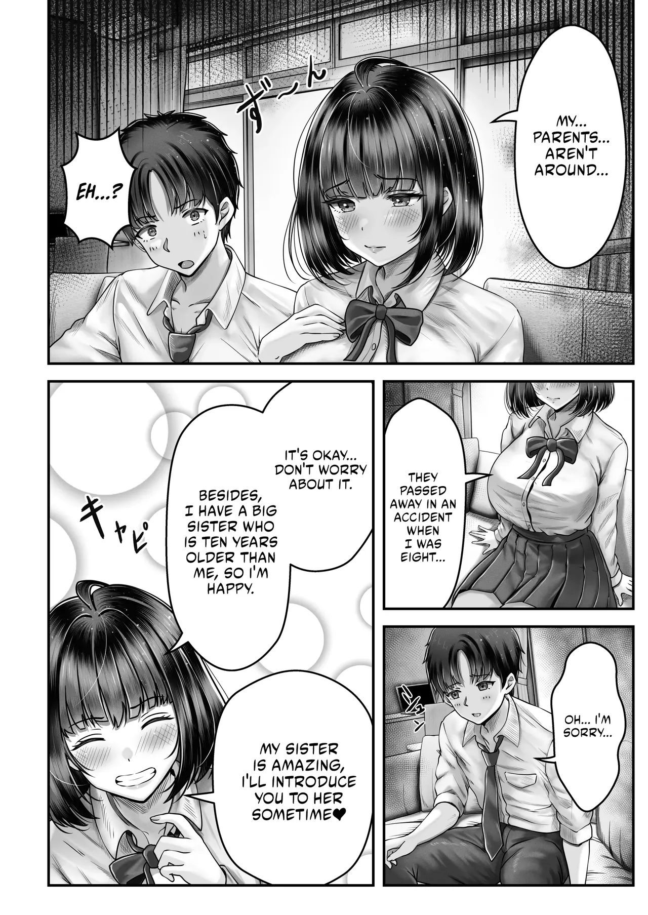 [norino]Sono Toshi no Hanareta Kurokami Shimai to Omanko Suru Hanashi | Having Sex With A Large Age Gap Black-Haired Sisters[English] [AKOTLs] [Digital] Page 7