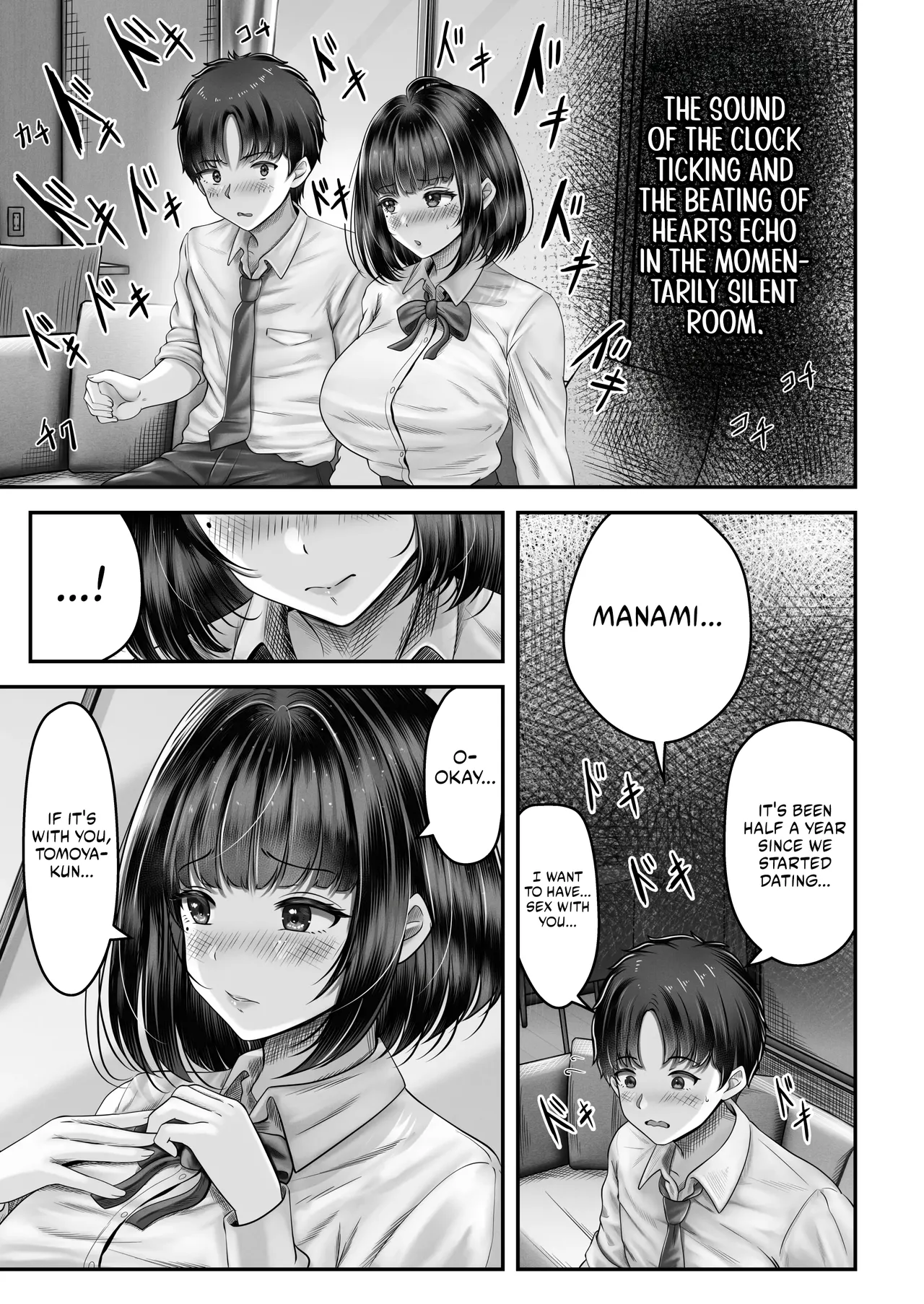 [norino]Sono Toshi no Hanareta Kurokami Shimai to Omanko Suru Hanashi | Having Sex With A Large Age Gap Black-Haired Sisters[English] [AKOTLs] [Digital] Page 8