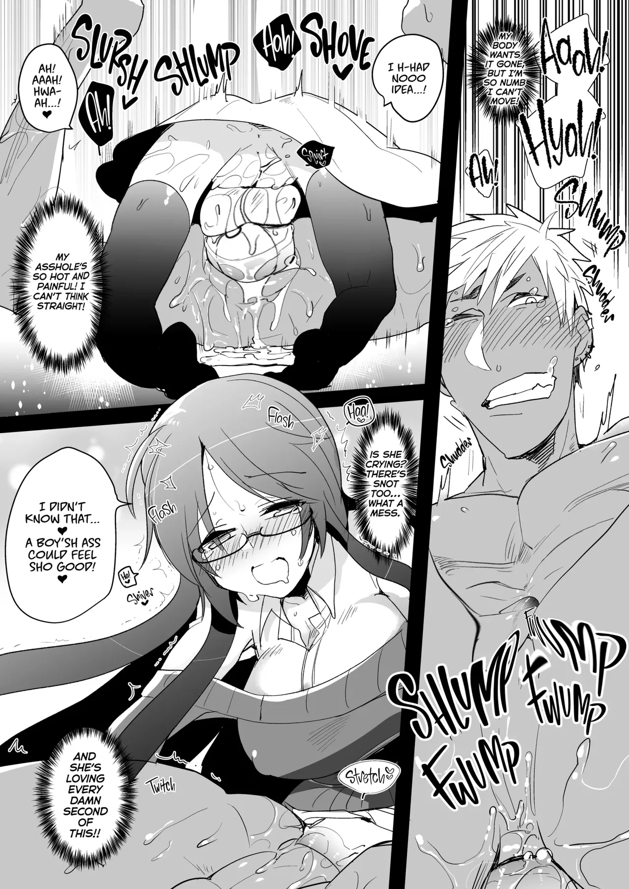 [Aimaitei (Aimaitei Umami)]Personal Edit Page 13